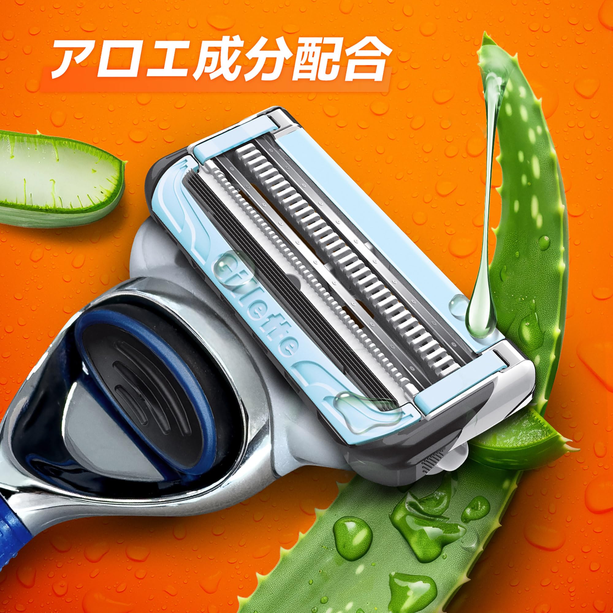 Amazon.co.jp: 【セット買い】Gillette ジレット プロ シェービング