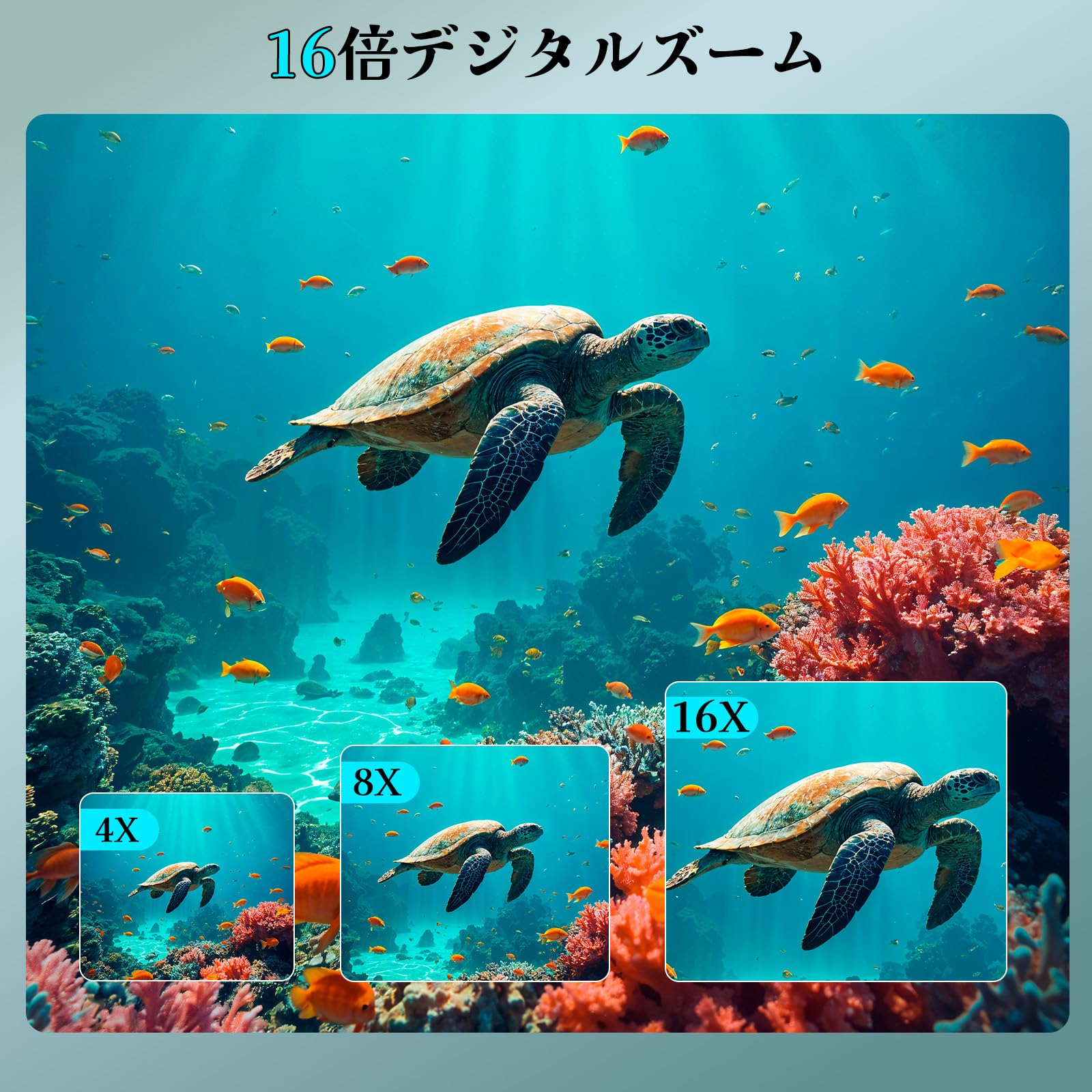 Amazon | 水中カメラ 4K録画 64MP 5M防水 デジカメ 防水カメラ 自撮り
