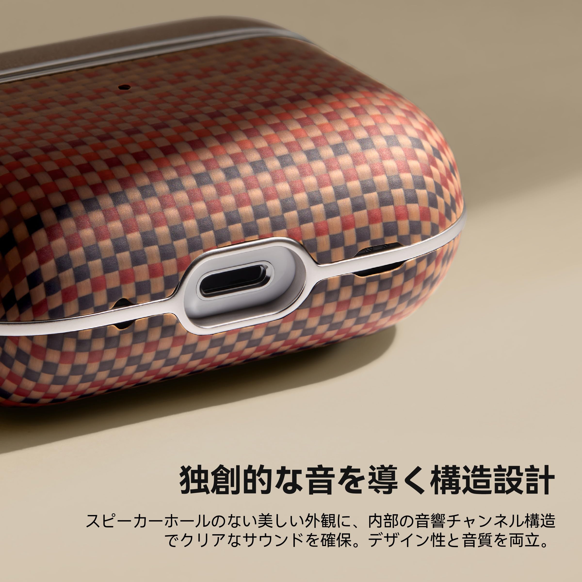 AirPods Pro 2 イヤホン未使用+ PITAKAケース Amazon | 「PITAKA」AirPods Pro 2対応ケース MagSafe対応 MagEZ