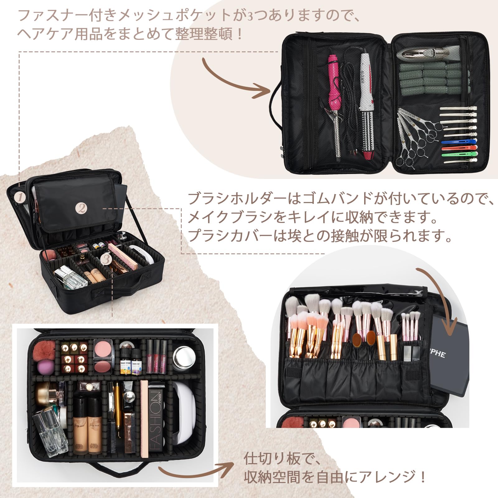 Amazon | Joligrace メイクボックス コスメボックス 化粧ポーチ メイク
