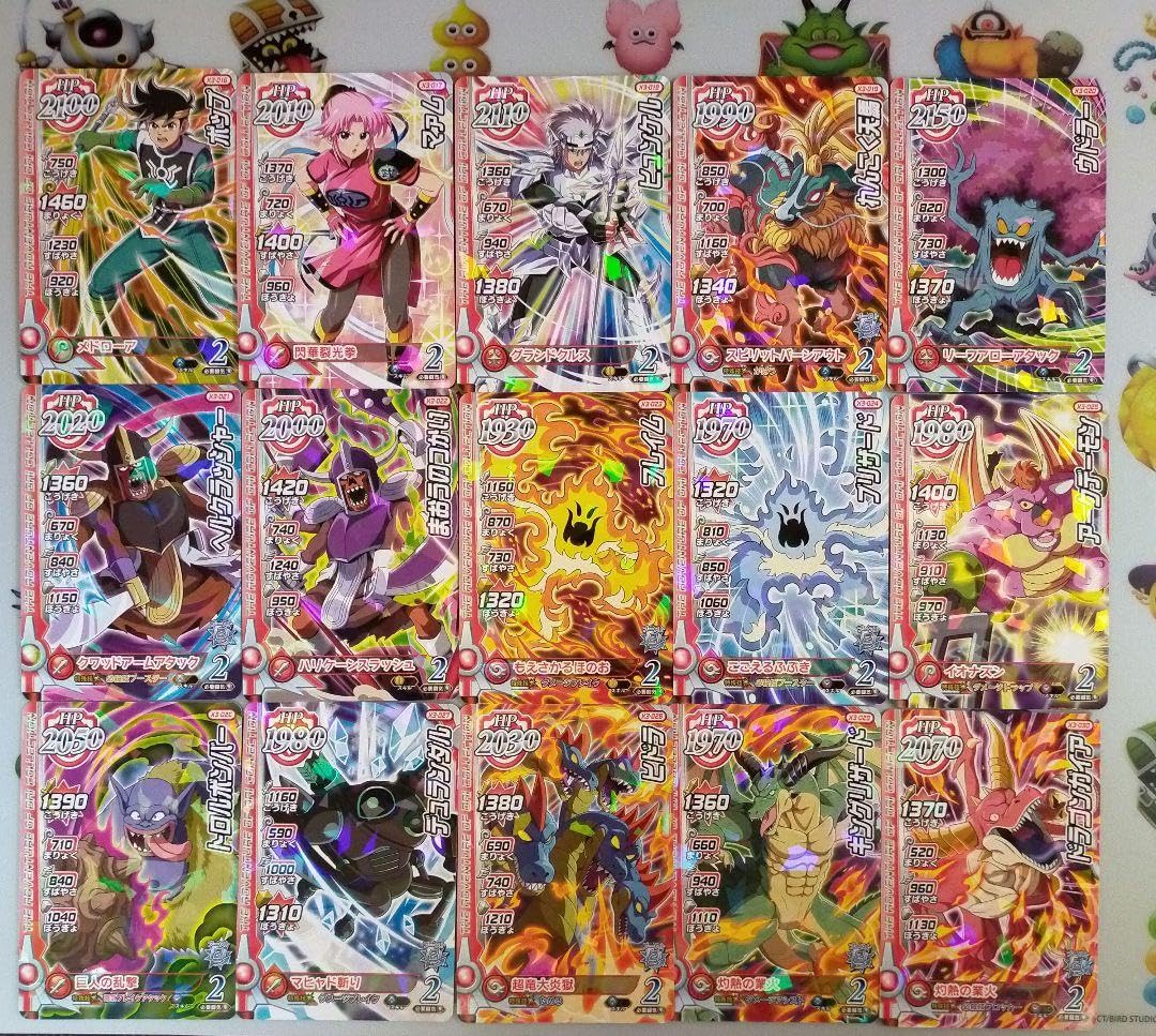クニヒコ様 リクエスト 4点 まとめ商品
