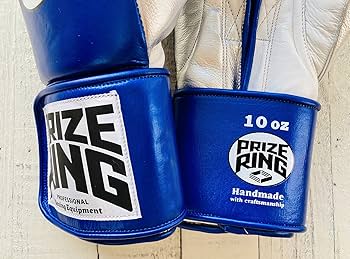 Amazon | PRIZE RING/プライズリング 本革製ボクシンググローブ