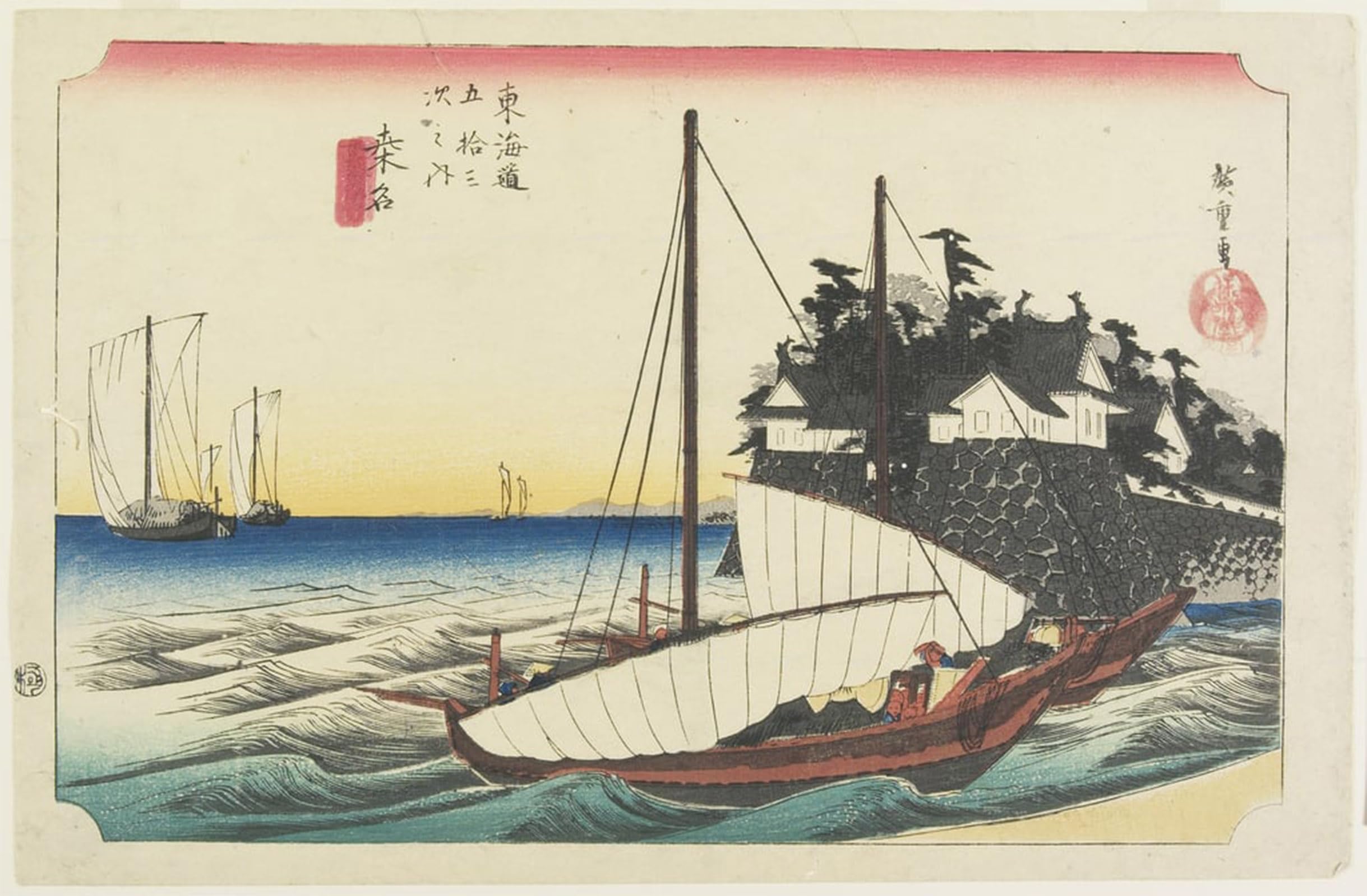 SERENDIPITP Vintage Picture Print on Canvas Wall Art Poster Ferry Gate of Shichiri Kuwana by Utagawa Hiroshige Artwork Print Poster for Wall Decor 60x90cm