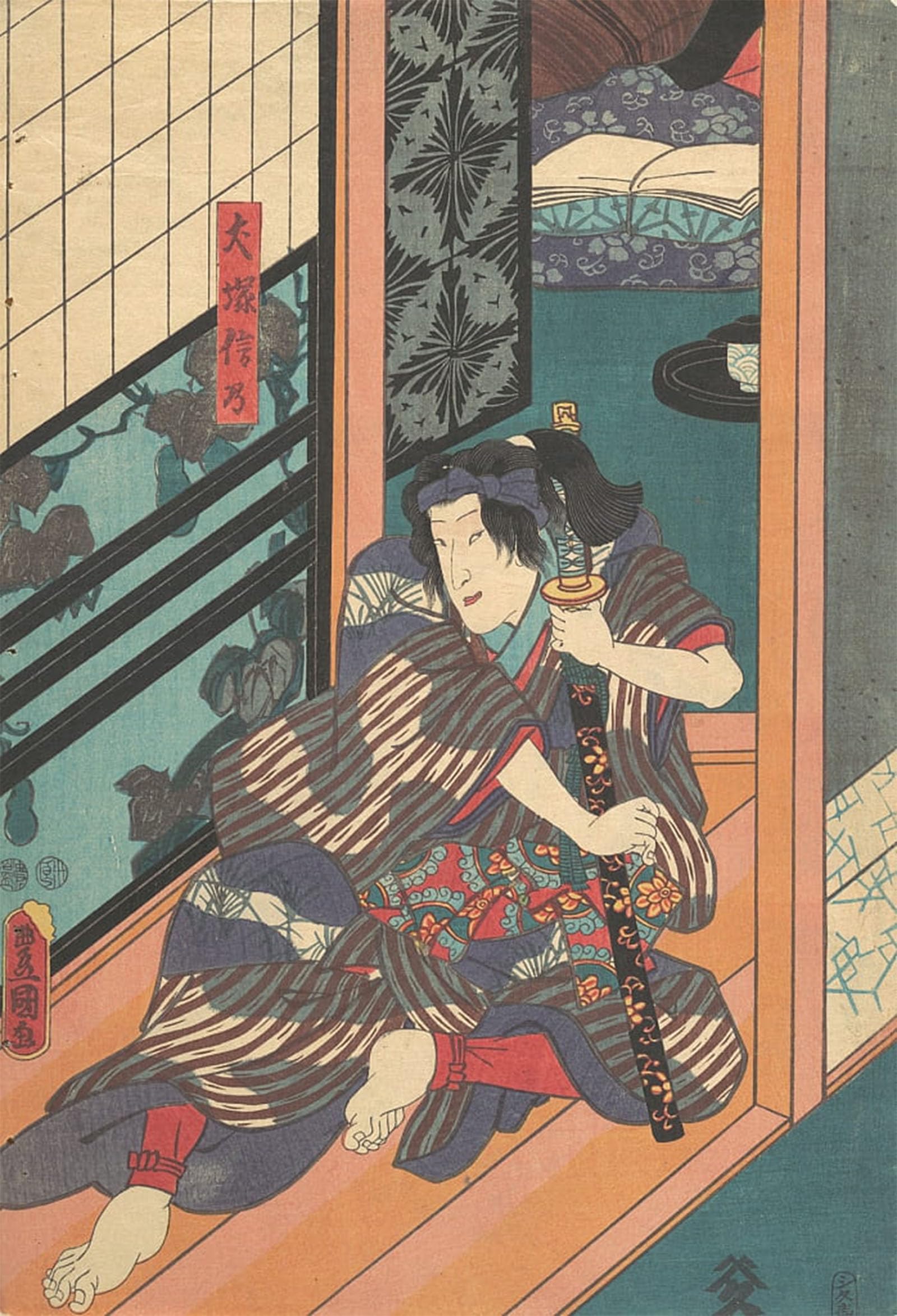 ARTXLXXBN Famous Painting Canvas Artwork Graffiti Print Famou Painting by Utagawa Kunisada Portrait Canvas Image for Home Decor 60x90cm