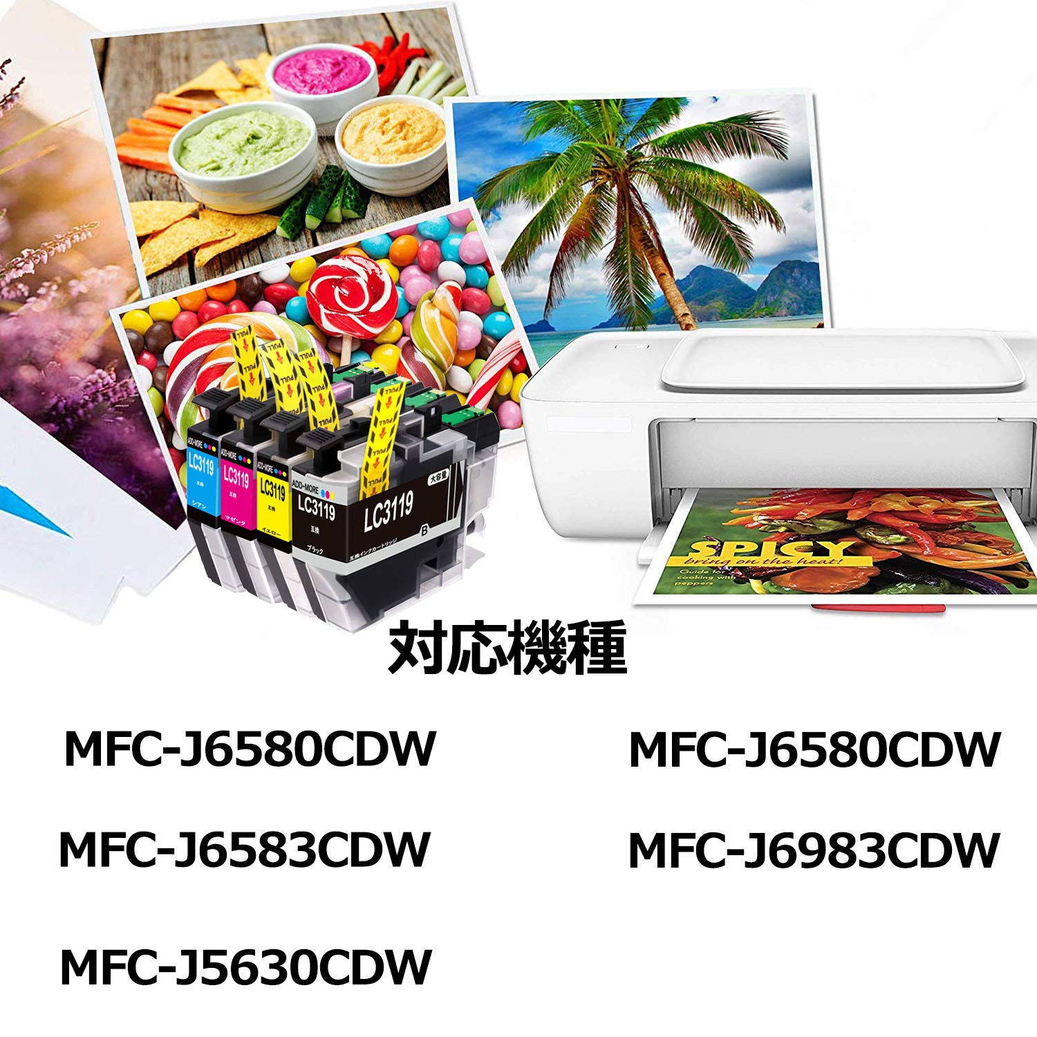 Amazon.co.jp: ブラザー用LC3119 LC3119-3CL (C/M/Y) 互換インク