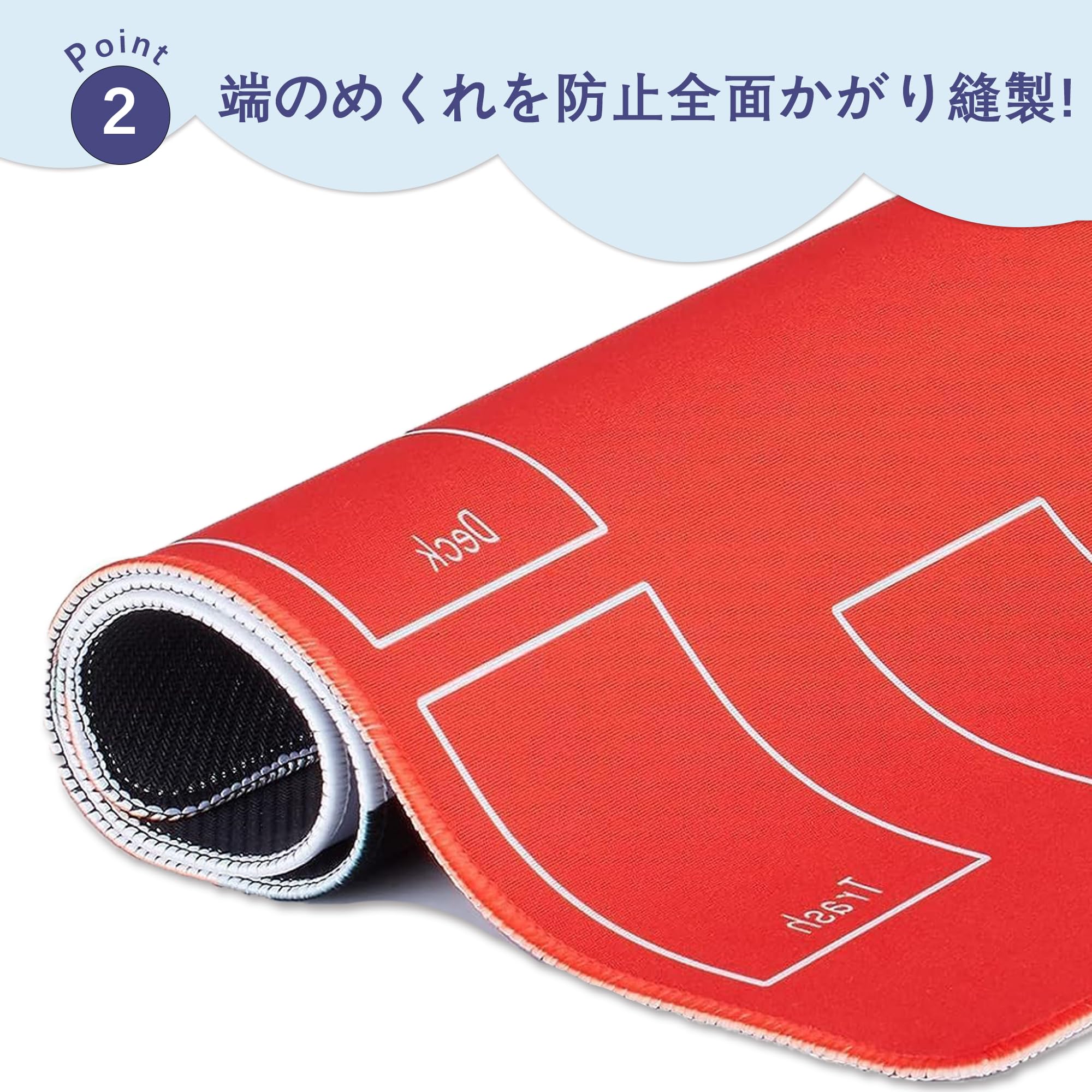 Amazon | プレイマット カードゲーム 60*60cm 滑りにくい ラバーマット