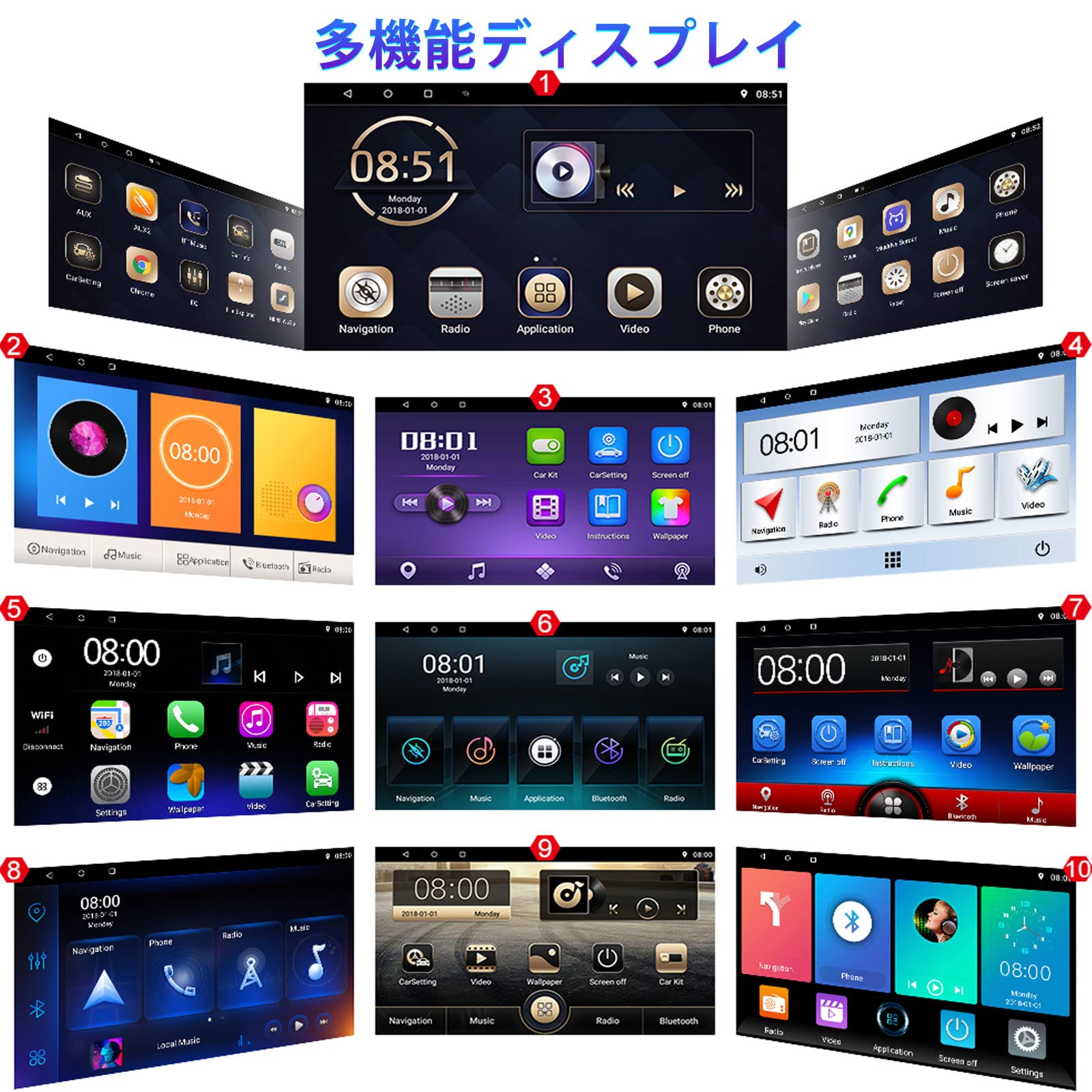 Amazon.co.jp: Camecho 2DIN 7インチ Android カーオーディオ 