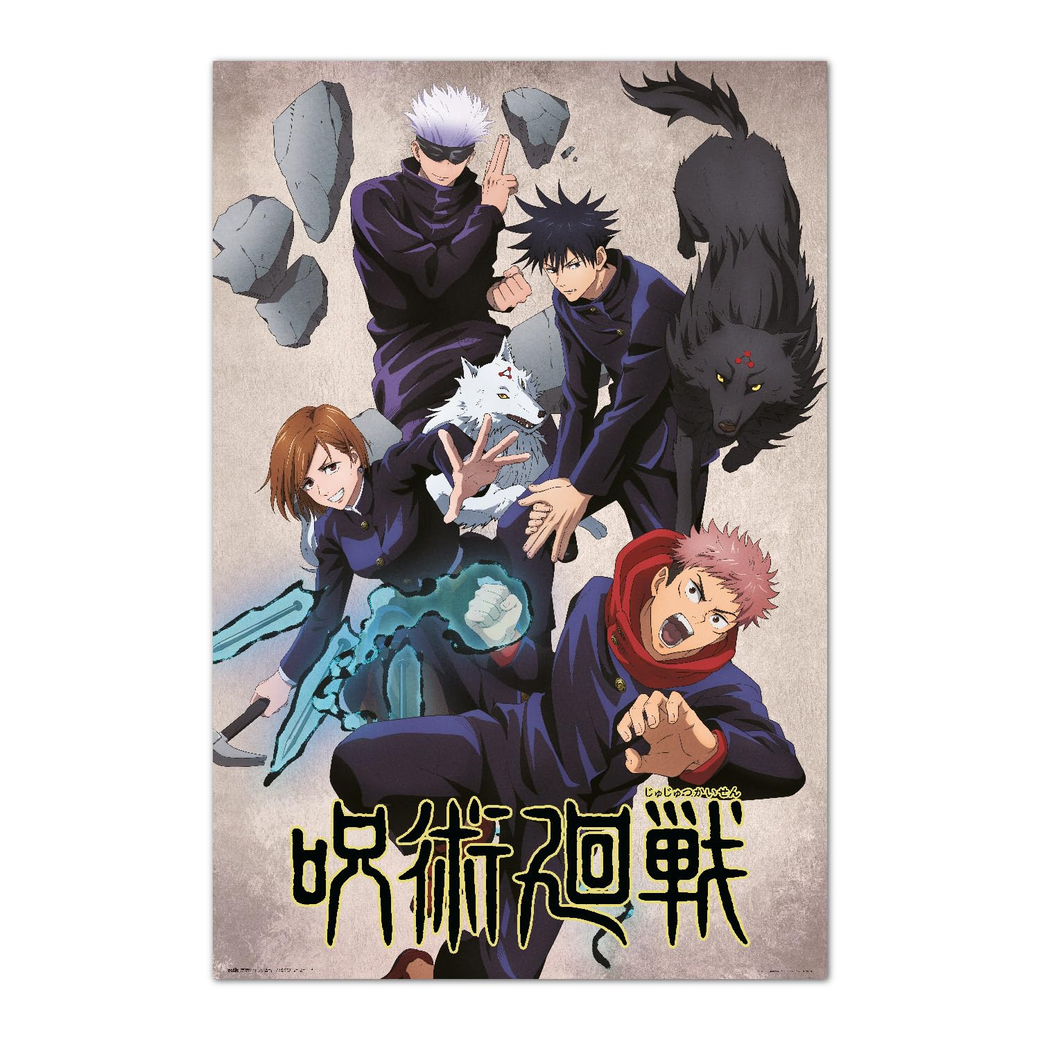 Jujutsu Kaisen Jujutsushi Poster 61x91.5 cm | 24x36 inch Manga Anime NEW