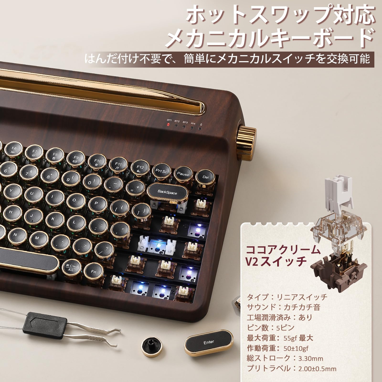 Amazon | YUNZII QL75 タイプライターキーボード ワイヤレス レトロ