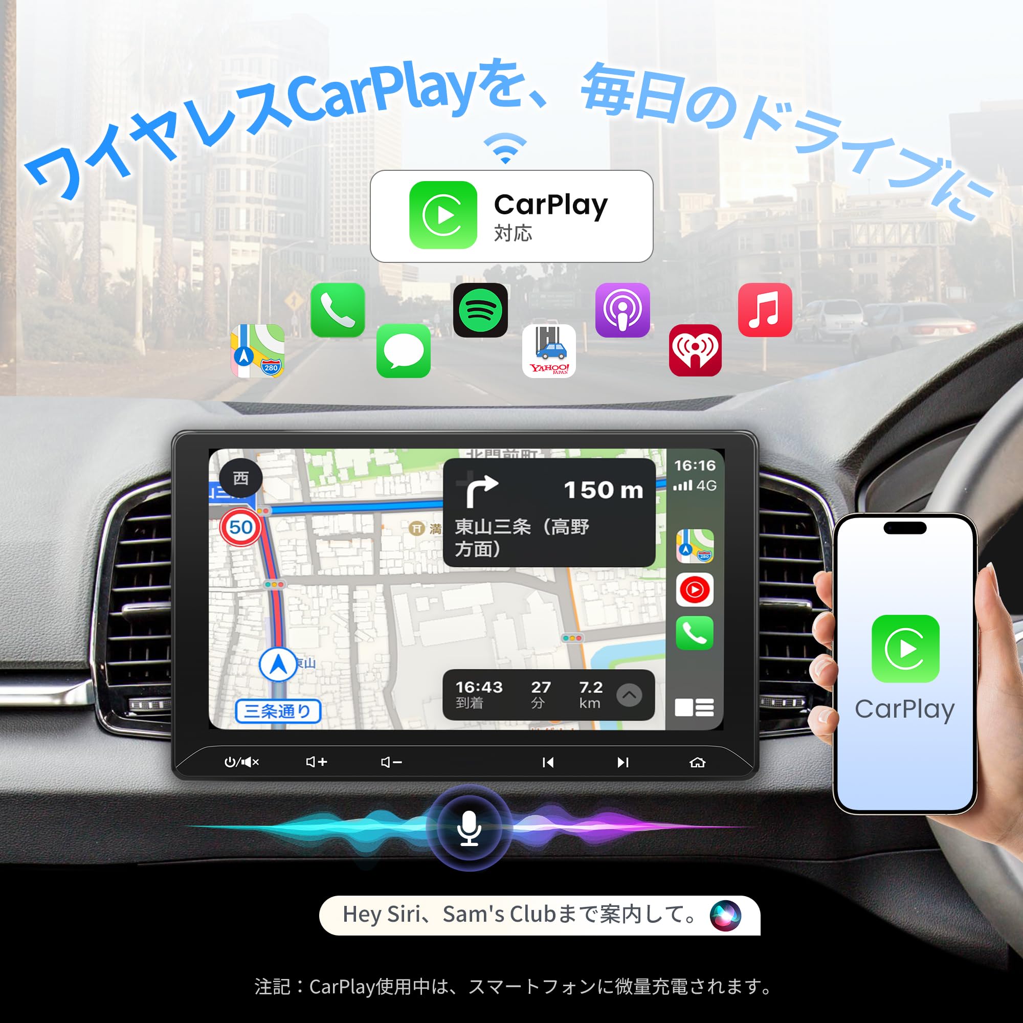 Amazon.co.jp: ATOTO F7WE F7G211WE 10.1 Inch Display Audio, 2 DIN