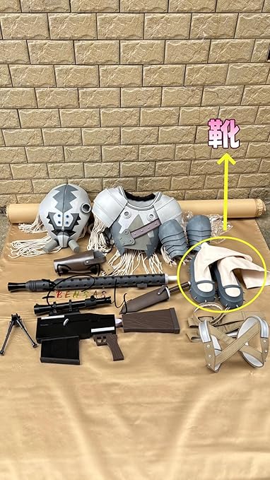 Amazon.co.jp: 会社# M 実物撮影超原版 ドクターストーン Dr.STONE