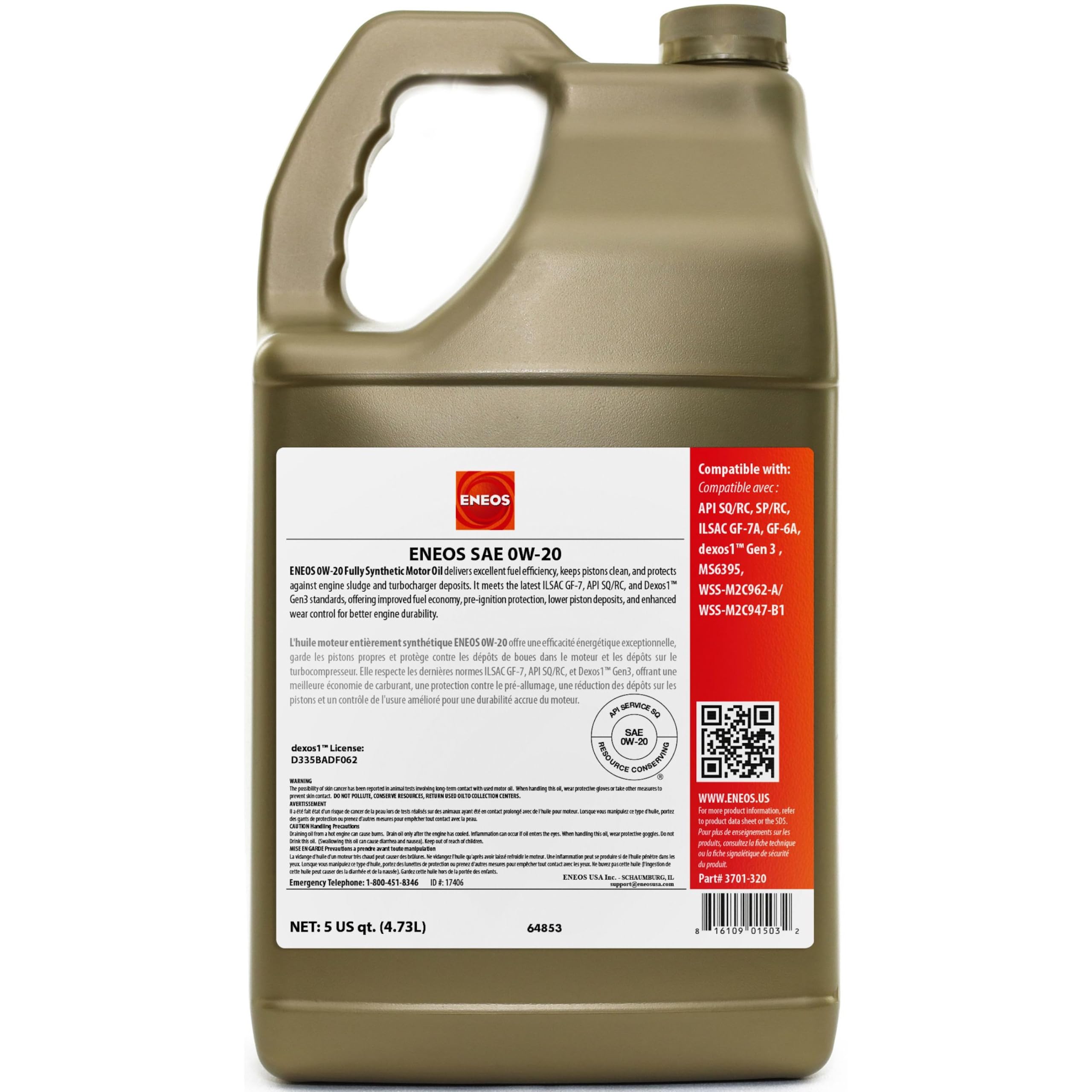 Amazon.com: ENEOS 0W-20 Fully Synthetic Motor Oil, API SQ, dexos1