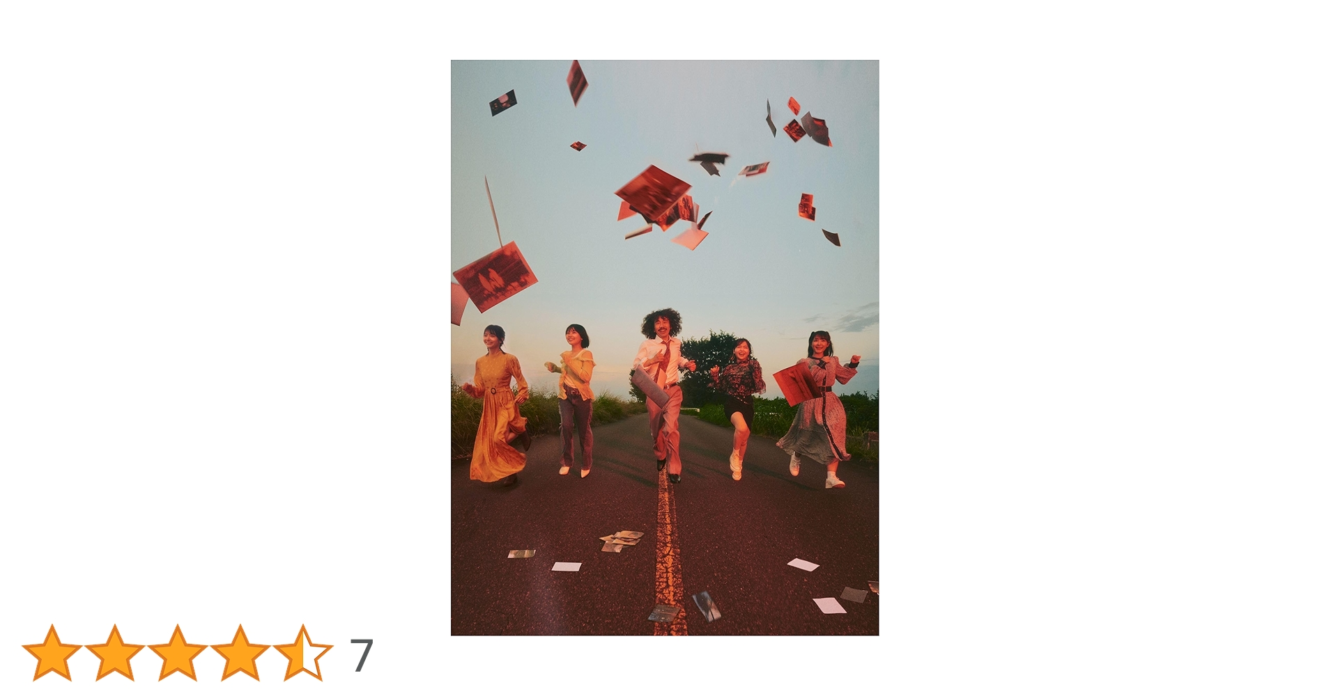 Amazon.co.jp: BOYFRIEND EP (初回生産限定盤) - 清竜人25