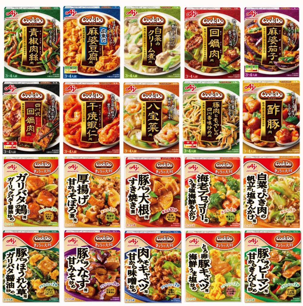 丸美屋 CookDo 合わせ調味料 中華の素まとめ売り Amazon | 味の素 Cook Do クックドゥ 和食と中華の合わせ調味料 20個