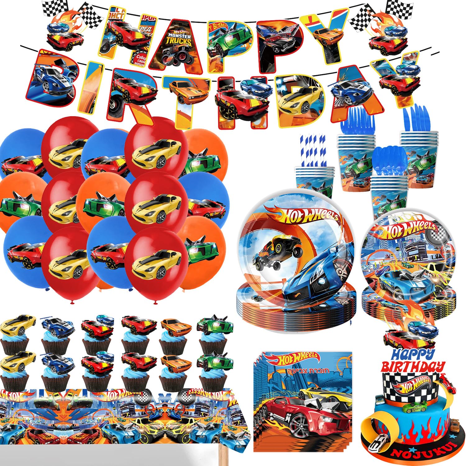 HotWheels Birthday Party Tableware Set: Banner, Balloons, Paper Plates, Cups, Napkins, Cake Toppers, Cupcake Toppers, Tablecloth