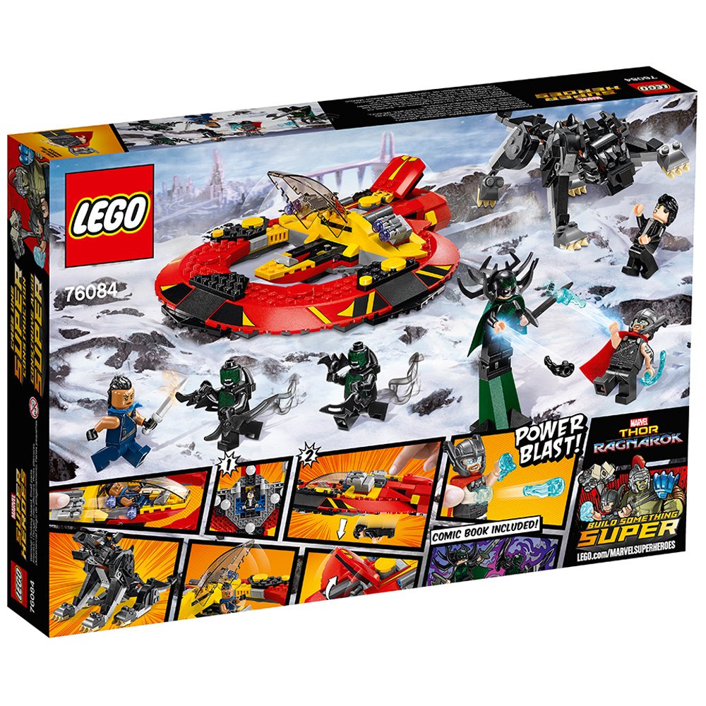 Amazon.co.jp: レゴ(LEGO)スーパー・ヒーローズ アスガルド最後の戦い