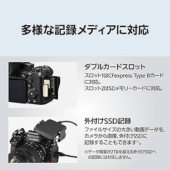 PENTAX カメラセット　バッグ付き 荻窪カメラのさくらや / ペンタックス K-1 Mark II ボディ