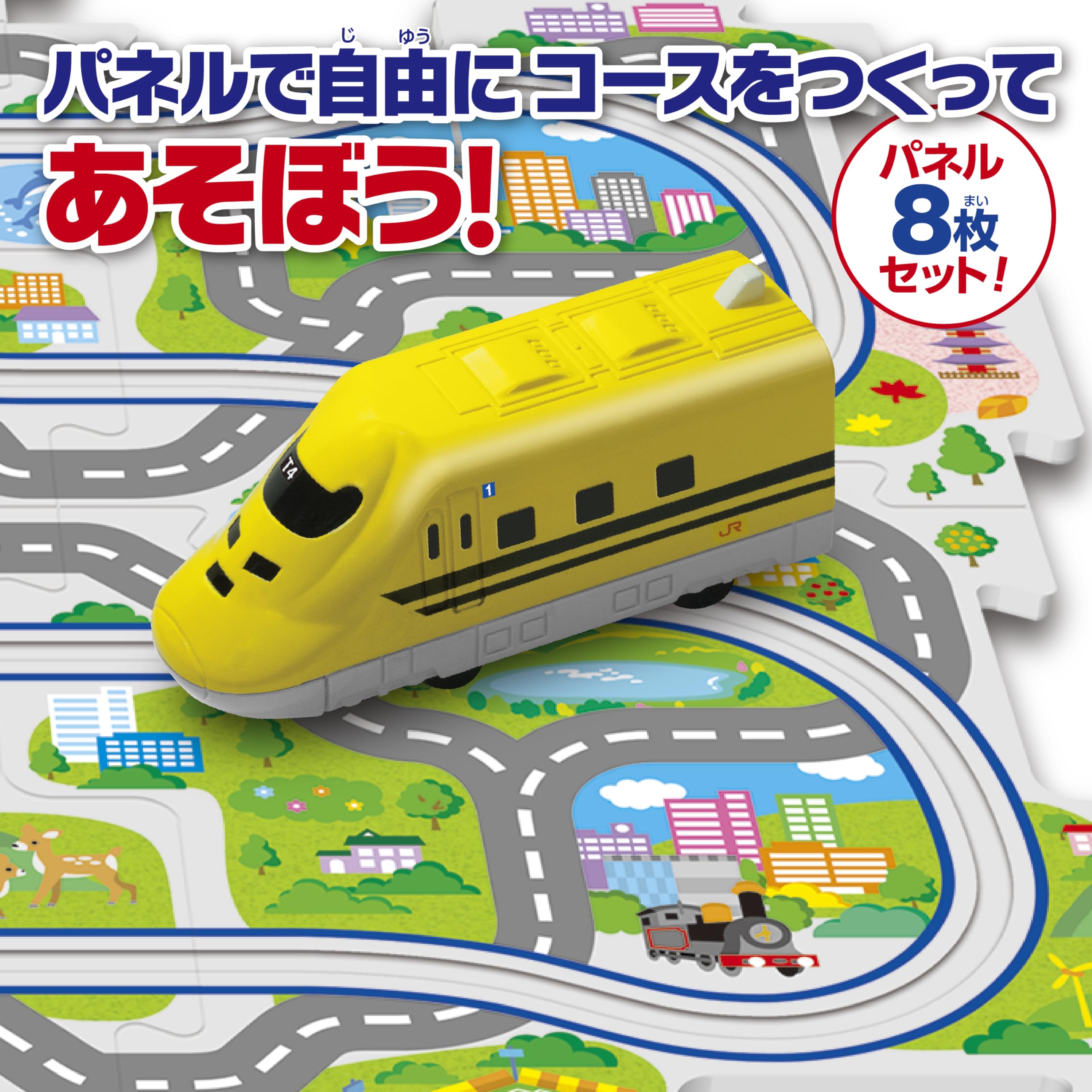 Amazon.co.jp: 増田屋コーポレーション パネルワールド 走る!923