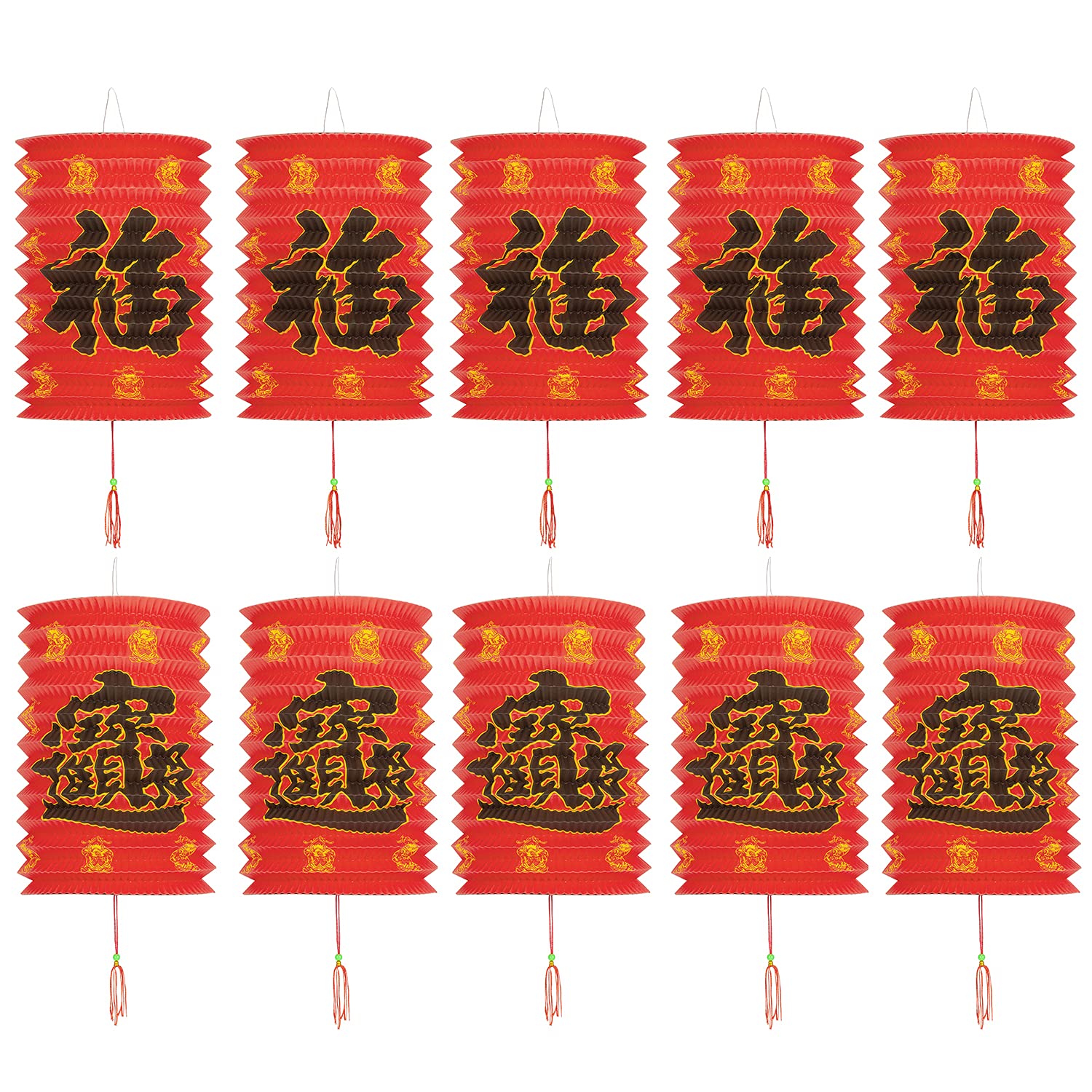 MyGift 8 Inch Traditional Red Chinese Lanterns, Decorations for Chinese New Year, Chinese Spring Festival, Wedding, Lantern Festival Celebration Party Décor, Set of 10