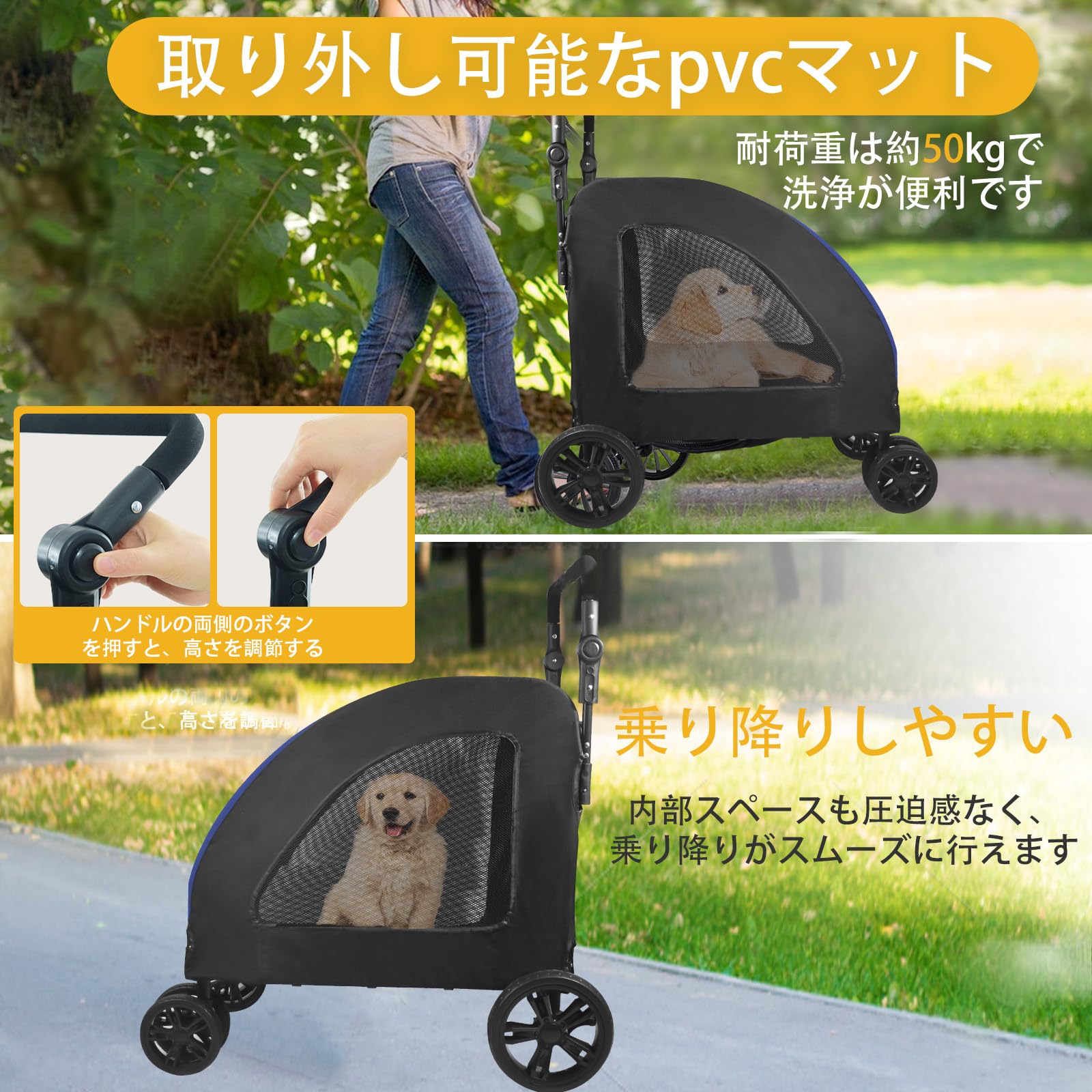 Amazon | WODEGOU超大型 ペットカート大型犬 多頭 大型犬専用 犬用