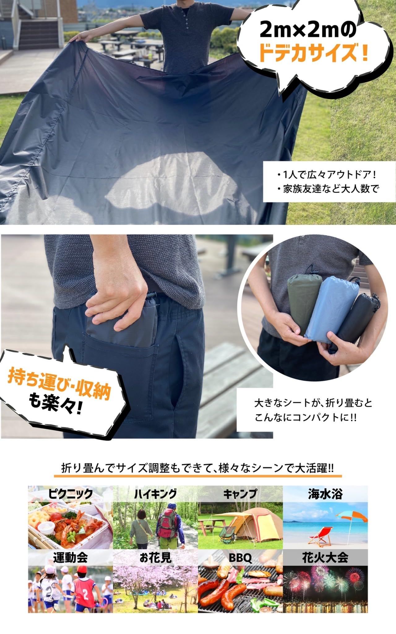 【色: カーキ】【ドデカいのにコンパクトで話題】 レジャーシート グランドシート 色: カーキ】【ドデカいのにコンパクトで話題】 レジャーシート