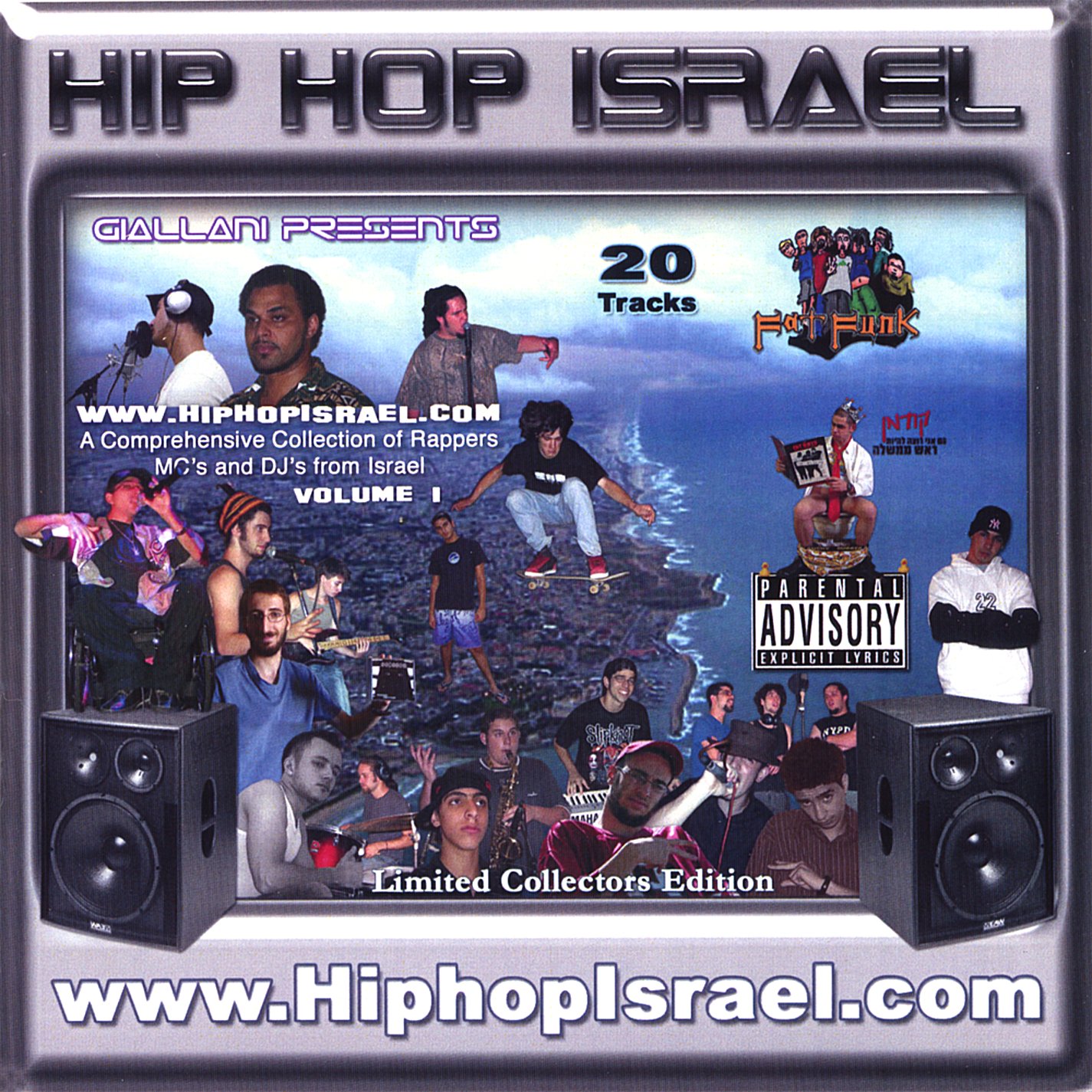 Hip Hop Israel.Com 1