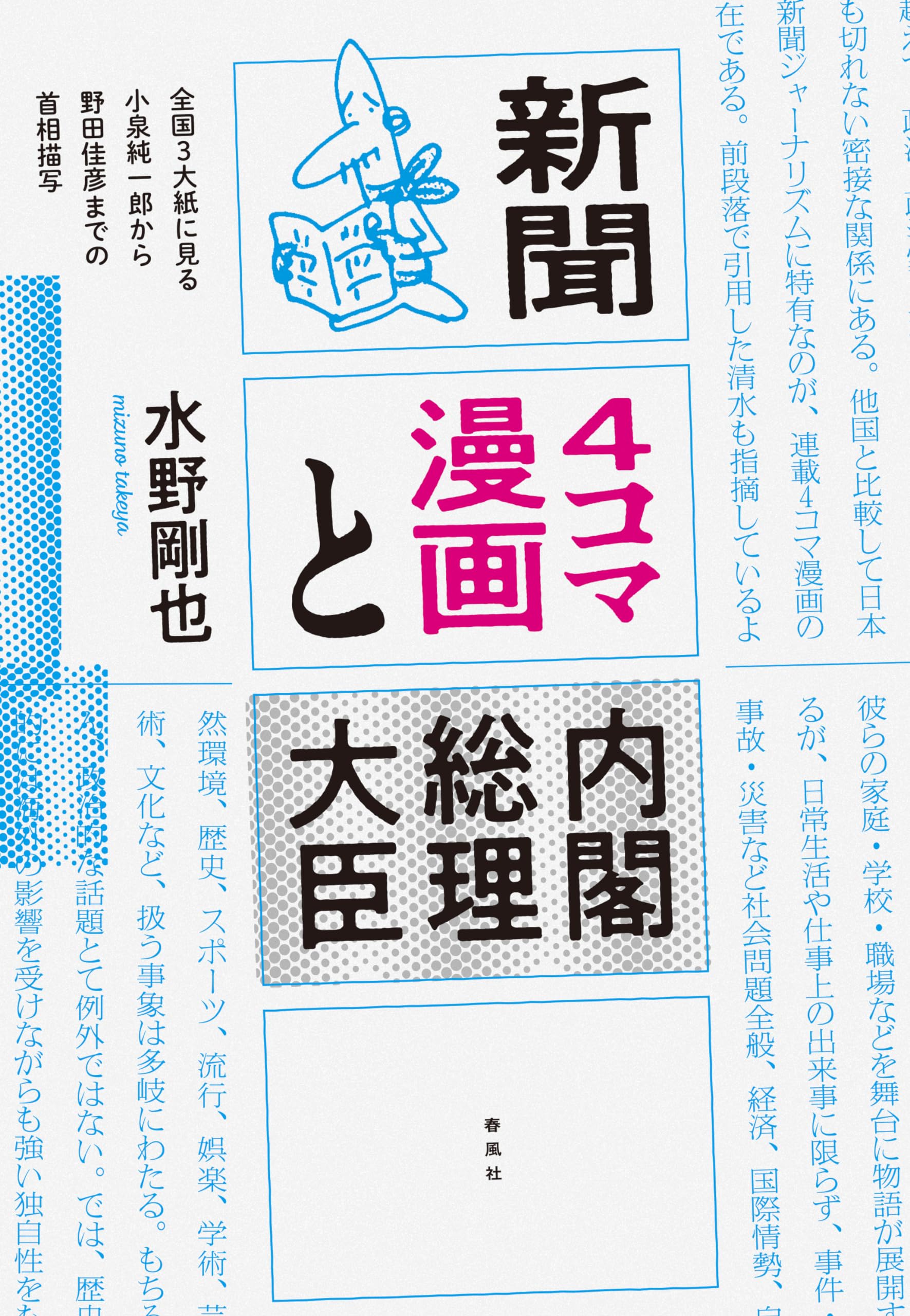 コマたろう出品　9/5 コマたろう様 専用出品 9/5