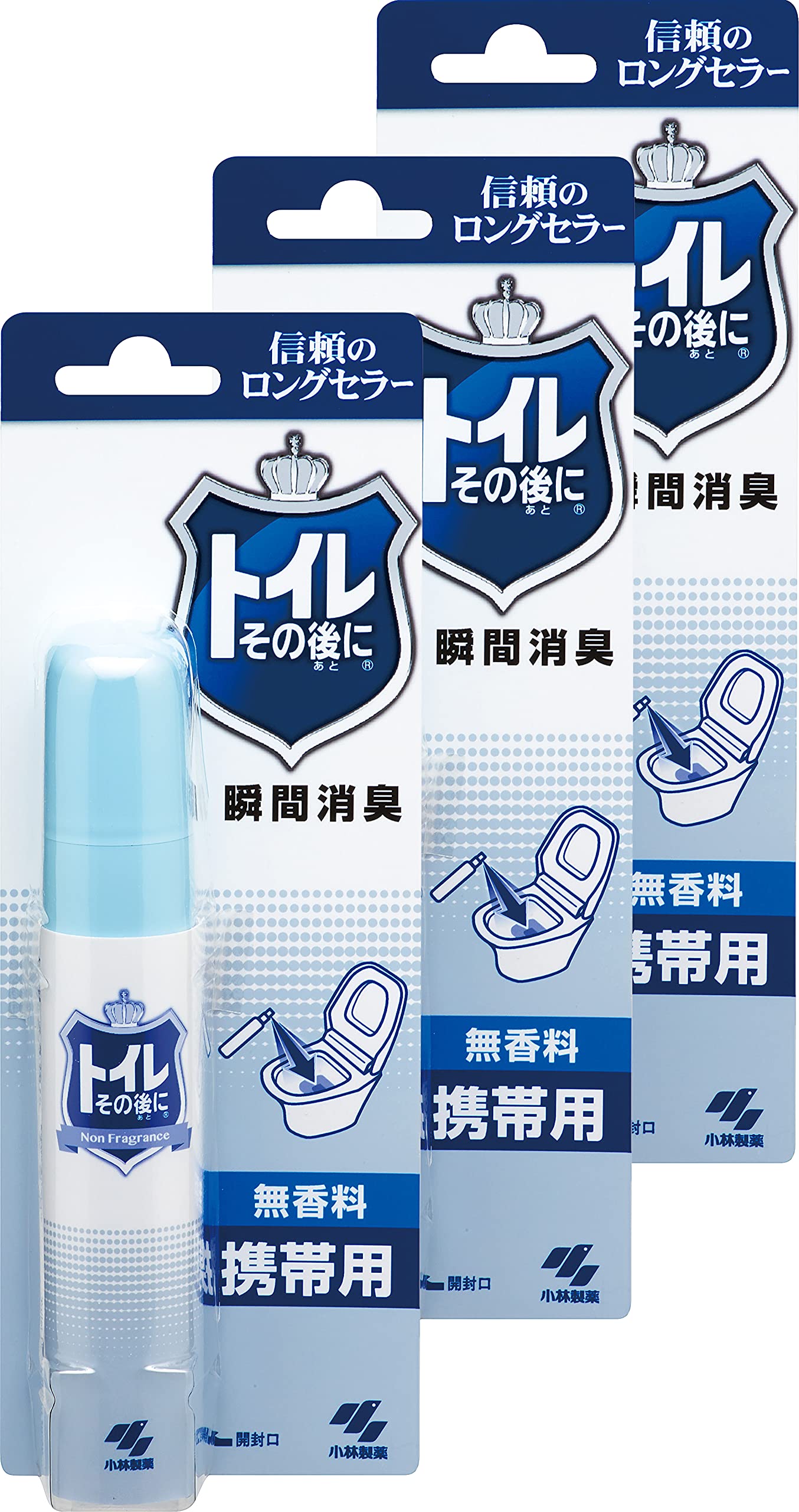 小林製薬 トイレその後に 【まとめ買い】 携帯用 無香料 消臭剤 トイレ用 消臭スプレー 23ml(約15回分)×3個