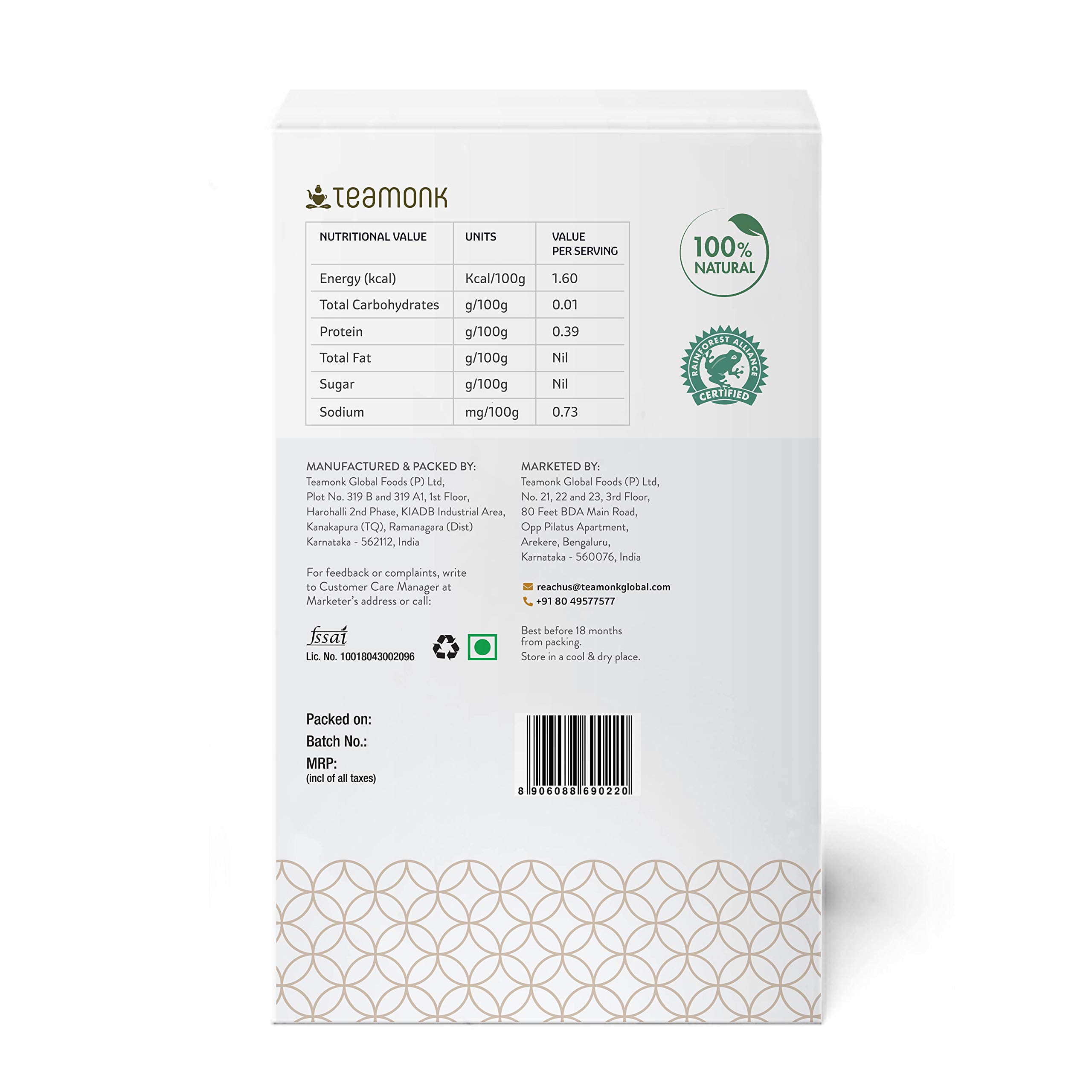 Teamonk Wa High Mountain Nilgiri Oolong Tea Leaves (100g, 50 Cups) | Premium Loose Leaf Weight Loss Tea to Boosts Brain & Heart Health; Antioxidant Powerhouse | Low Caffeine | Vegan, No Additives - Image 2 thumbnail