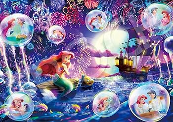 Amazon | エポック社（EPOCH） 42/63/81ピース はじめての