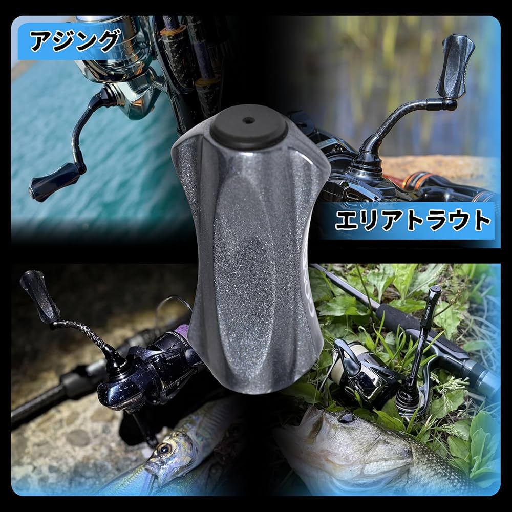 Amazon | ゴメクサス A18 リールハンドルノブ ダイワ (Daiwa
