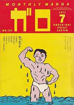 81oxwHQbeZL._AC_UF350,