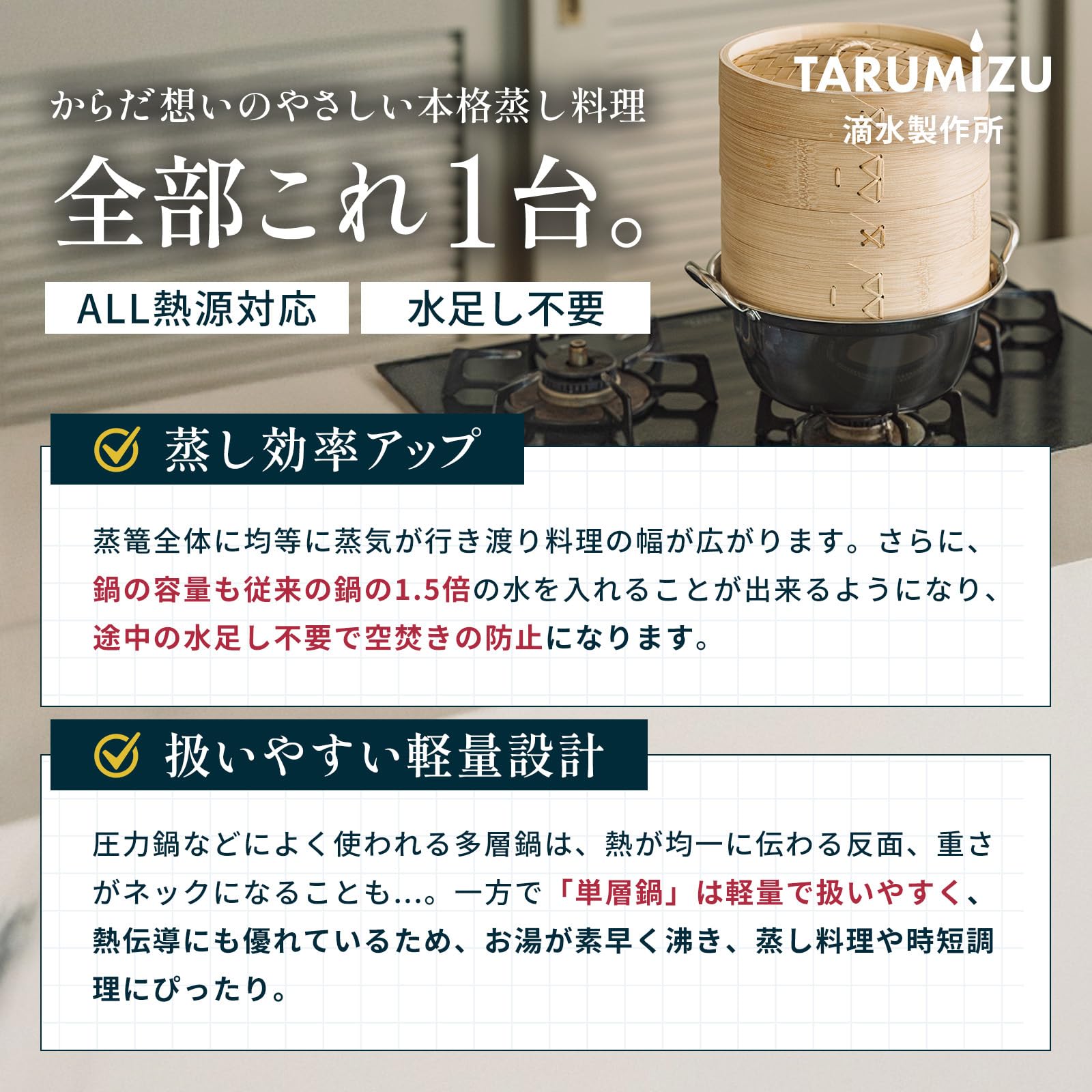 値下げしました　蒸し器￼ 、せいろ　￼業務用￼ 値下げ】 電気 蒸し器 せいろ 18cm 2段 電気せいろ 竹製 おしゃれ 蒸し