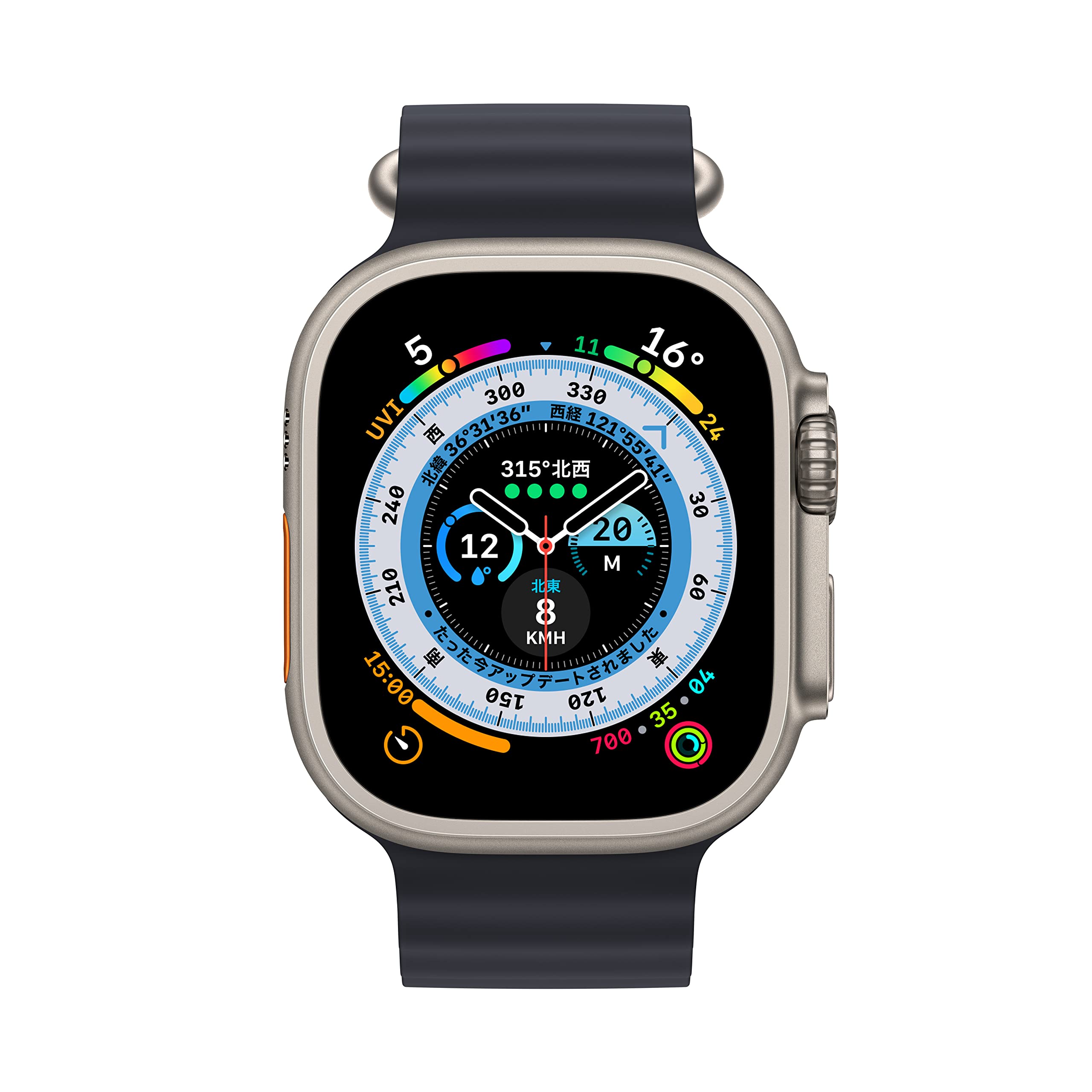 Apple Watch - AppleWatch Ultra GPS+Cellurar 49mm ミッドナイトオーシャンバンド MQFK3J/A 付属品完備 バッテリー最大 100% 〇判定 【美品】 22408K496 Apple Apple Watch Ultra GPS+Cellularモデル 49mm MQFK3J/A