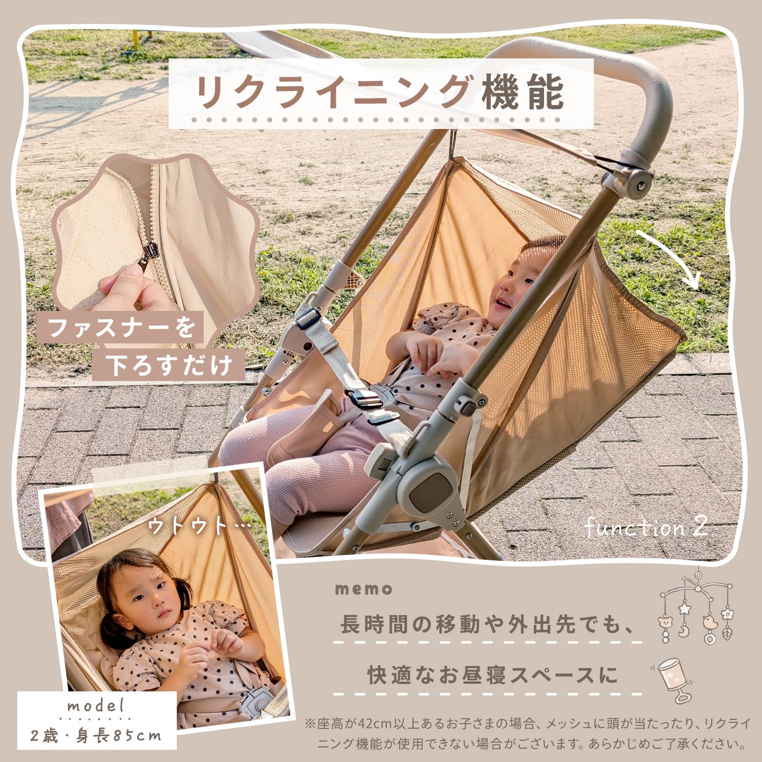 Amazon.co.jp: [MRG] ベビーカー 軽量 コンパクト 折りたたみ 収納付き 
