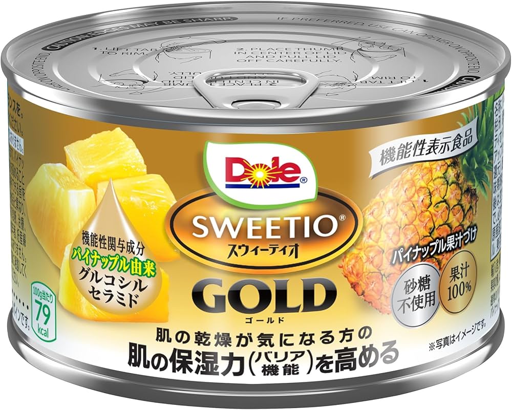 パイン確認ページ Amazon.co.jp: Dole(ドール) スウィーティオゴールドパイナップル