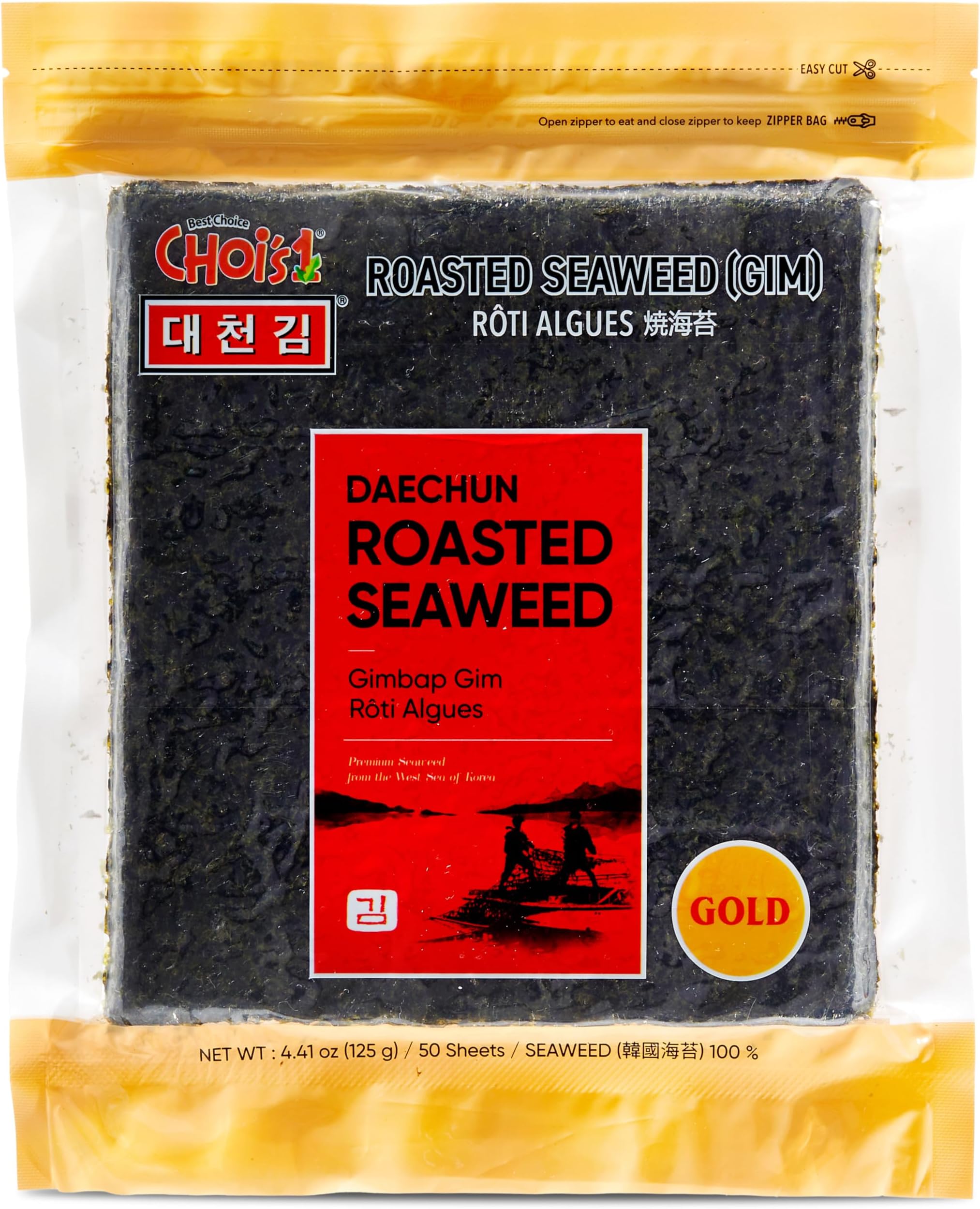 CHOI's 1(Daechun) Roasted Seaweed, Gim, Sushi Nori /(50 full sheets) /Gold Grade/Product of Korea/Kimbap, Gimbap, Keto, Gluten Free, Full of Fiber, Vitamin, Mineral, High protein