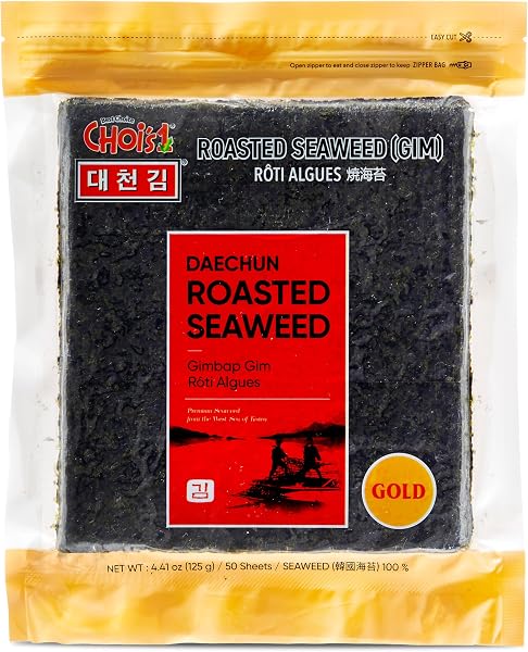 DAECHUN Sushi Nori, richiudibile, oro Grado, prodotto della Corea 50 Fogli completi - 1