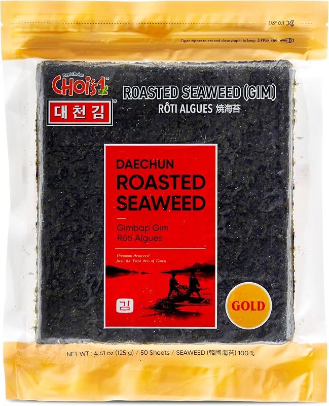 DAECHUN Sushi Nori, richiudibile, oro Grado, prodotto della Corea 50 Fogli completi