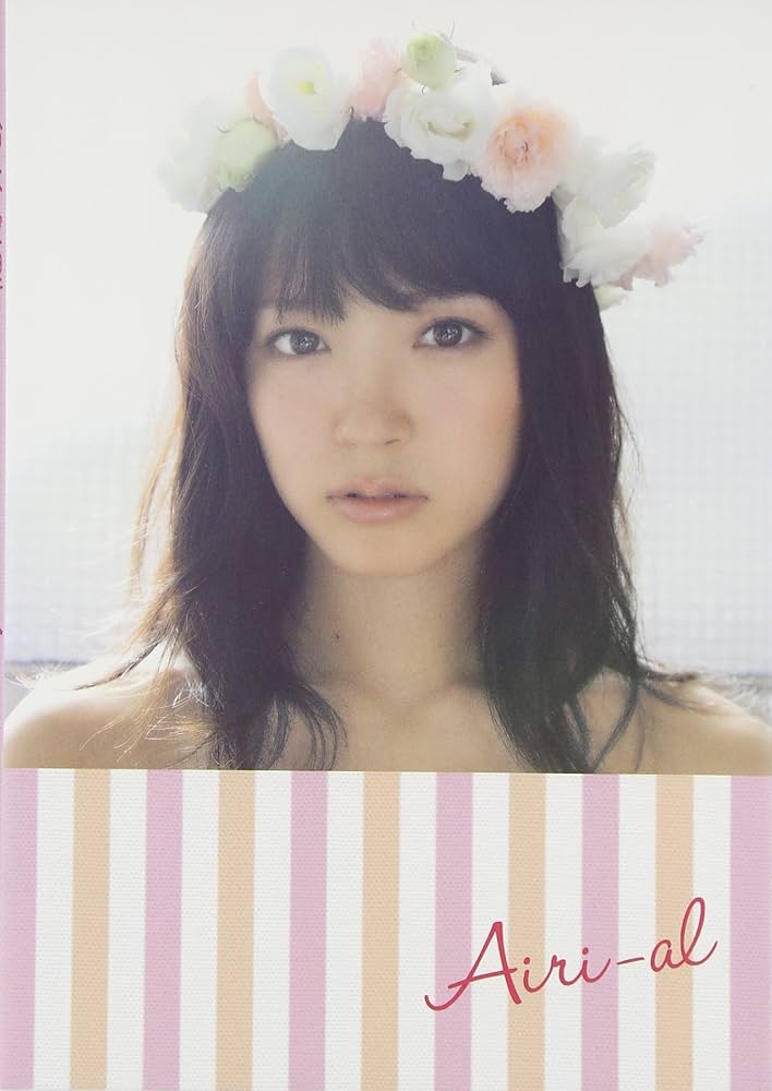 あいりある。様リクエスト 鈴木愛理 Buono!集合 ピンポス 81枚セット あいりある。様リクエスト 鈴木愛理 Buono!集合 ピンポス 81枚