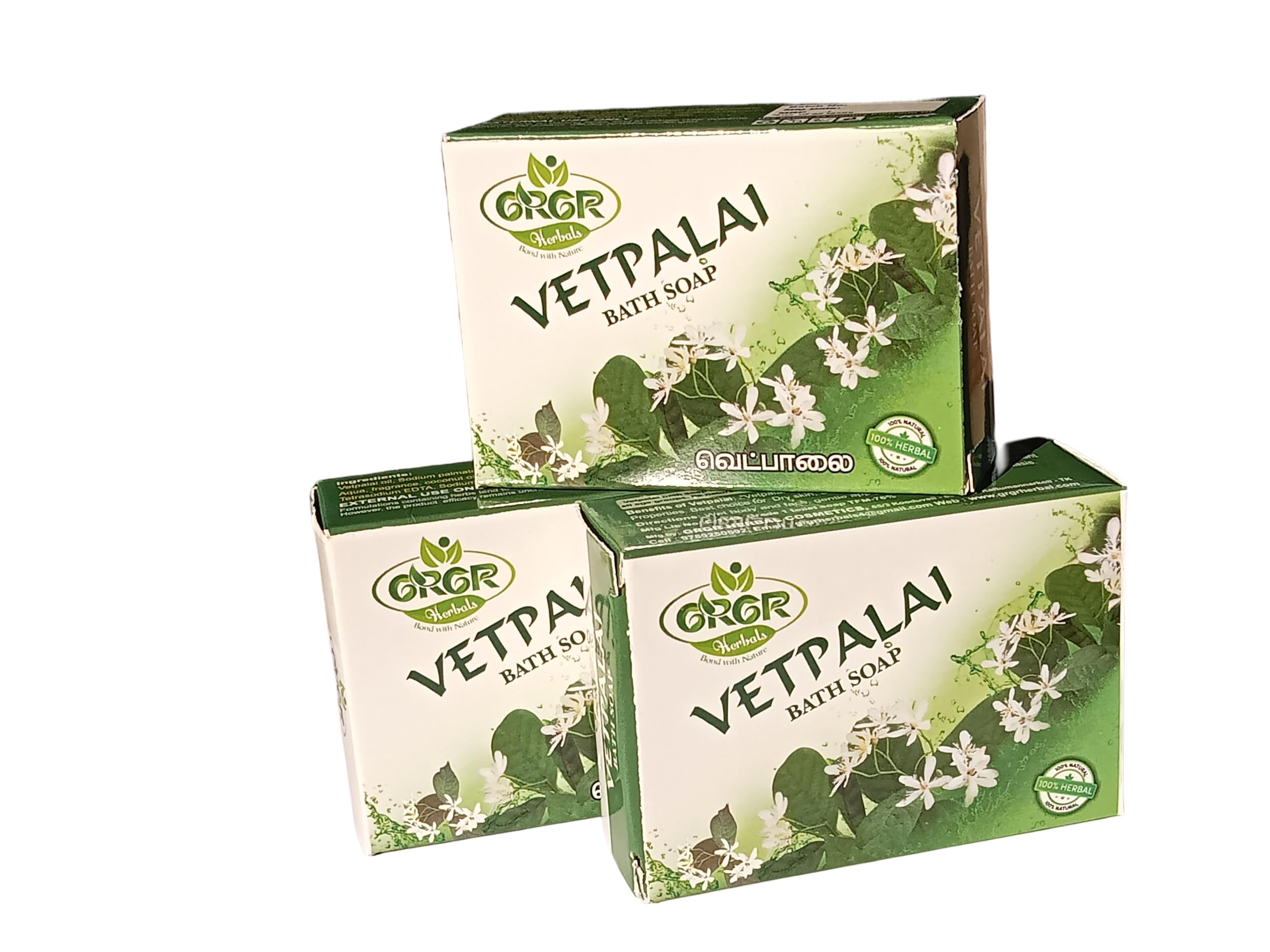 Vetpalai bath soap for psoriasis and itchy skin (pack of 3) -330gm-image-45