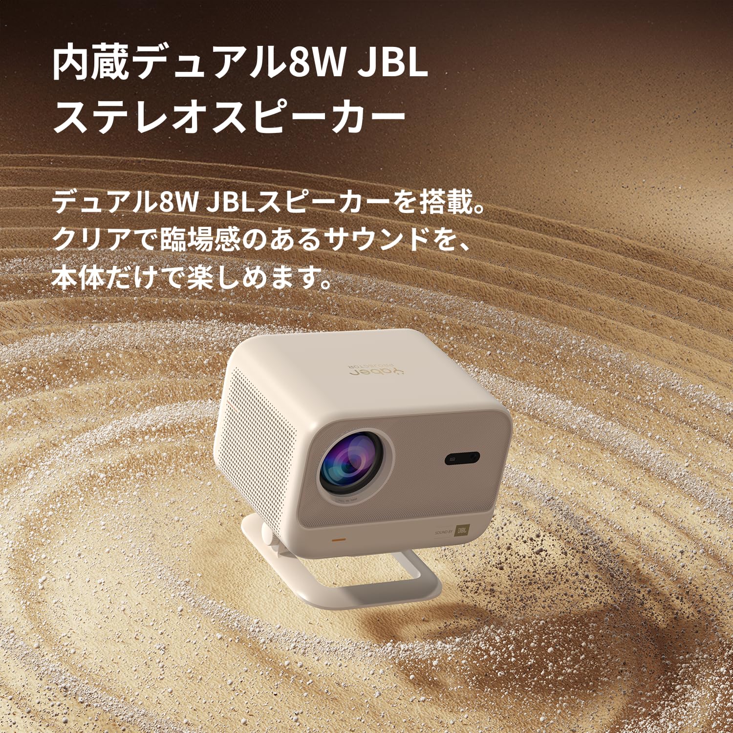 Amazon.co.jp: Yaber L2 Plus プロジェクター 家庭用 フルHD 1080P 目