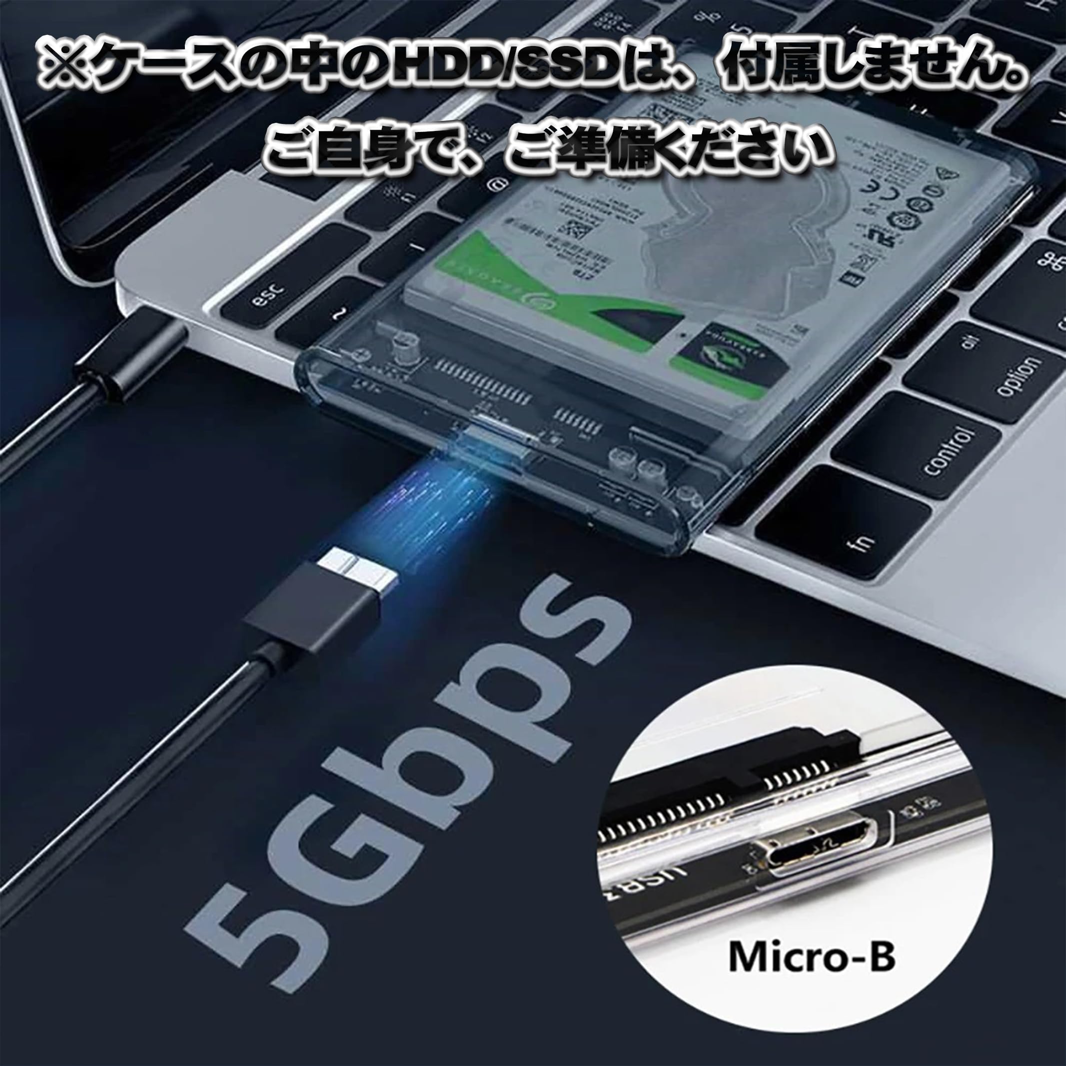 Amazon.co.jp: 高速データ転送 USB3.0 接続 2.5インチ HDD/SSD 電源
