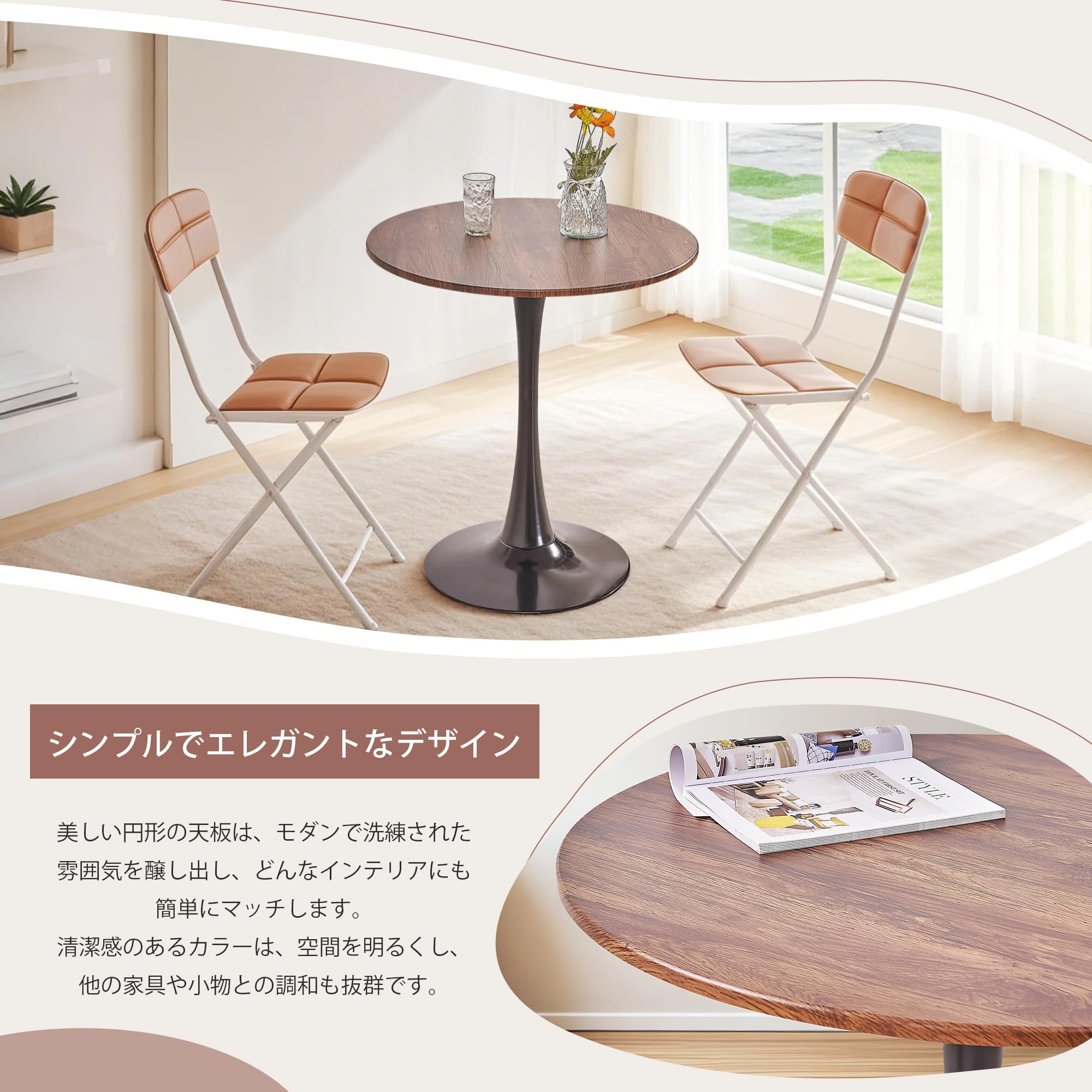 VECELO 丸テーブル ダイニングテーブル 直径70×高さ73cm カフェテA Amazon｜VECELO 丸テーブル ダイニングテーブル 直径70×高さ73cm