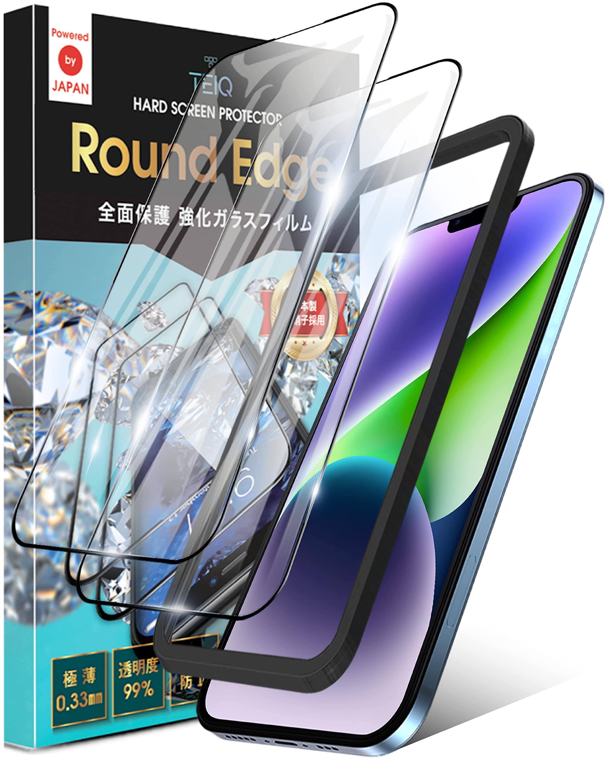 Amazon | TEIQ ガラスフィルム iPhone 14 Plus 硬度10H 日本製旭硝子