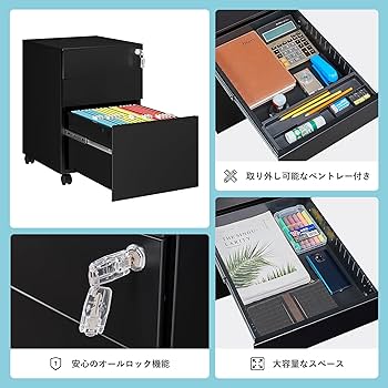 Amazon.co.jp: COOLIVE デスクワゴン キャスター付き 3段