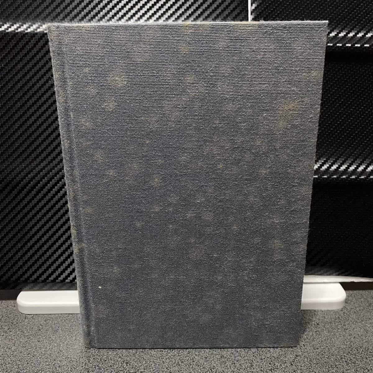 Amazon.co.jp: 菅野満子の手紙 小島信男菅野満子の手紙 小島信男