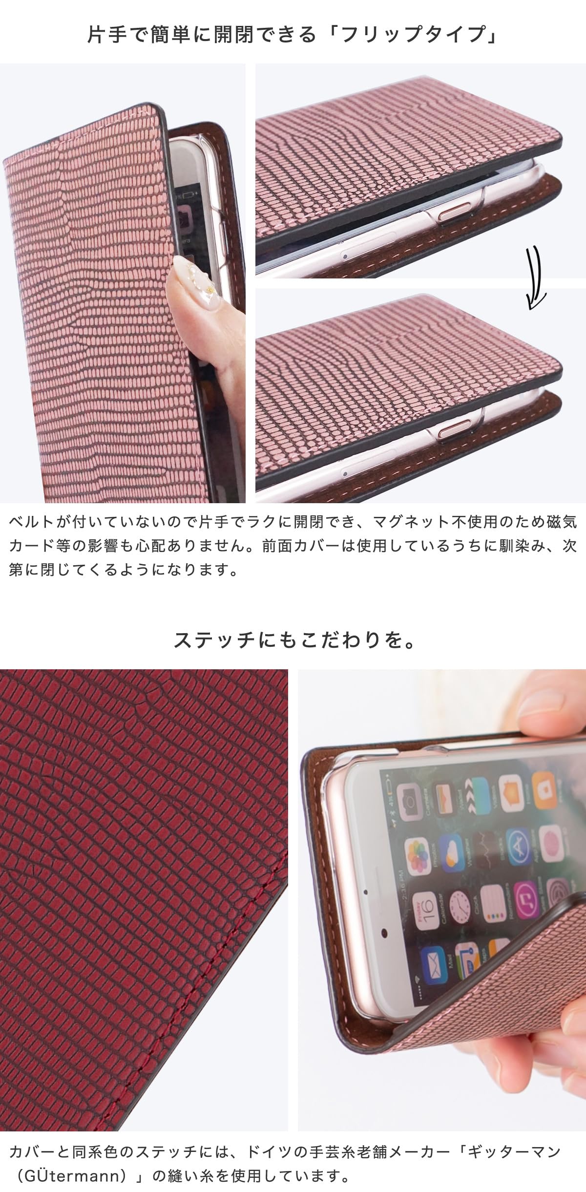 Amazon.co.jp: Galaxy S24 Ultra ケース ギャラクシー 本革 エンボス