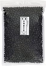 Takanabe Shoji Specialty Hokkaido Black Soybeans (2.2 lbs (1 kg) x 1 Bag), Hokkaido Black Beans (With Chuck), Dried Beans, Made in Japan (Large Capacity, Rich in Nutrition), Soybean Shop/Black