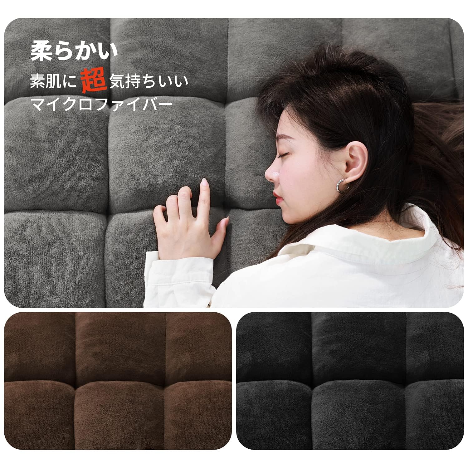Amazon｜WLIVE 座椅子 ふあふあ 座椅子ソファー リクライニング フロア